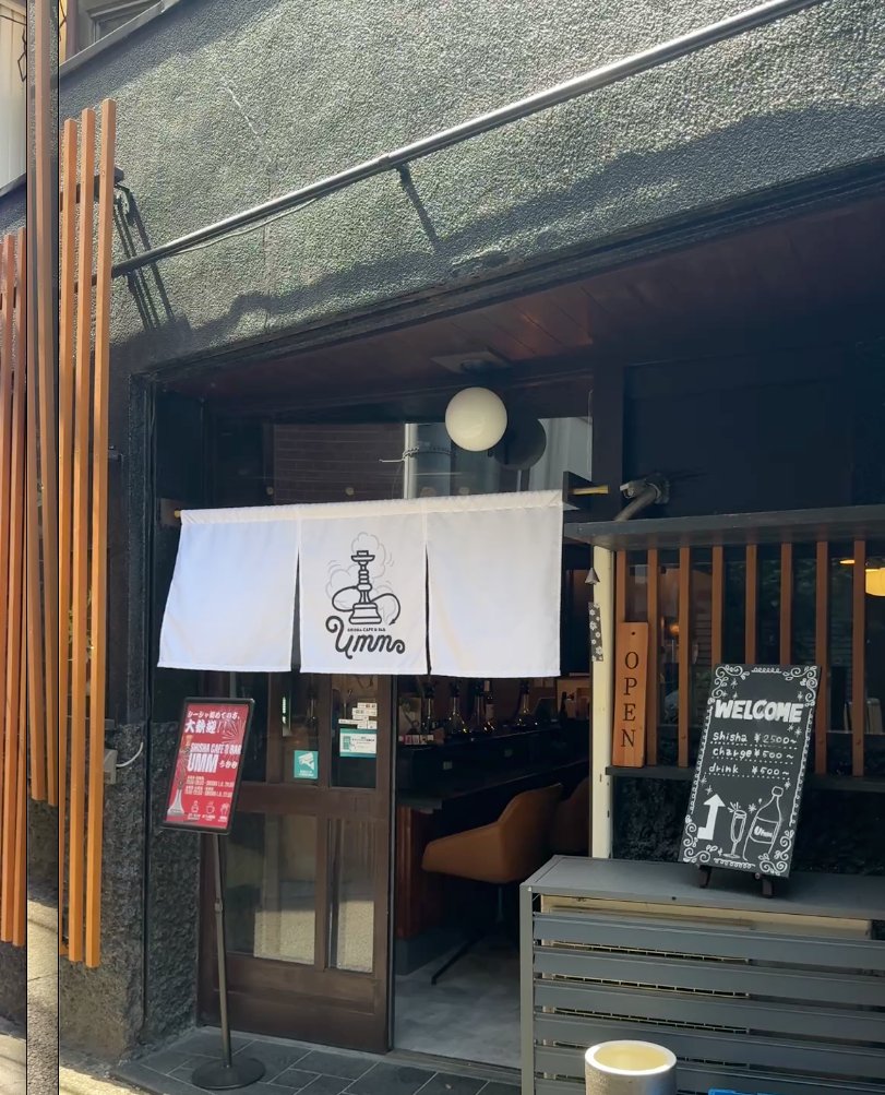 ミックスの写真 1