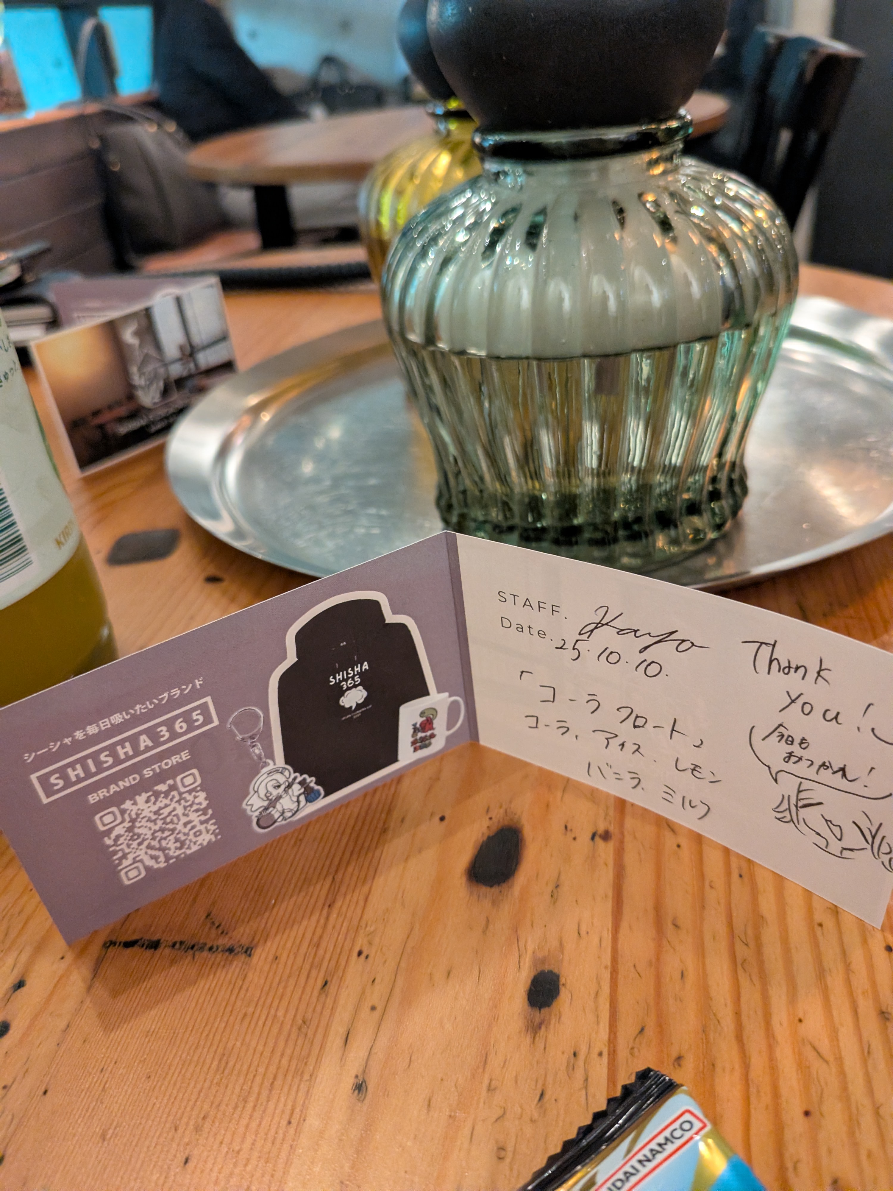 Shisha藤が丘ASH - 画像5