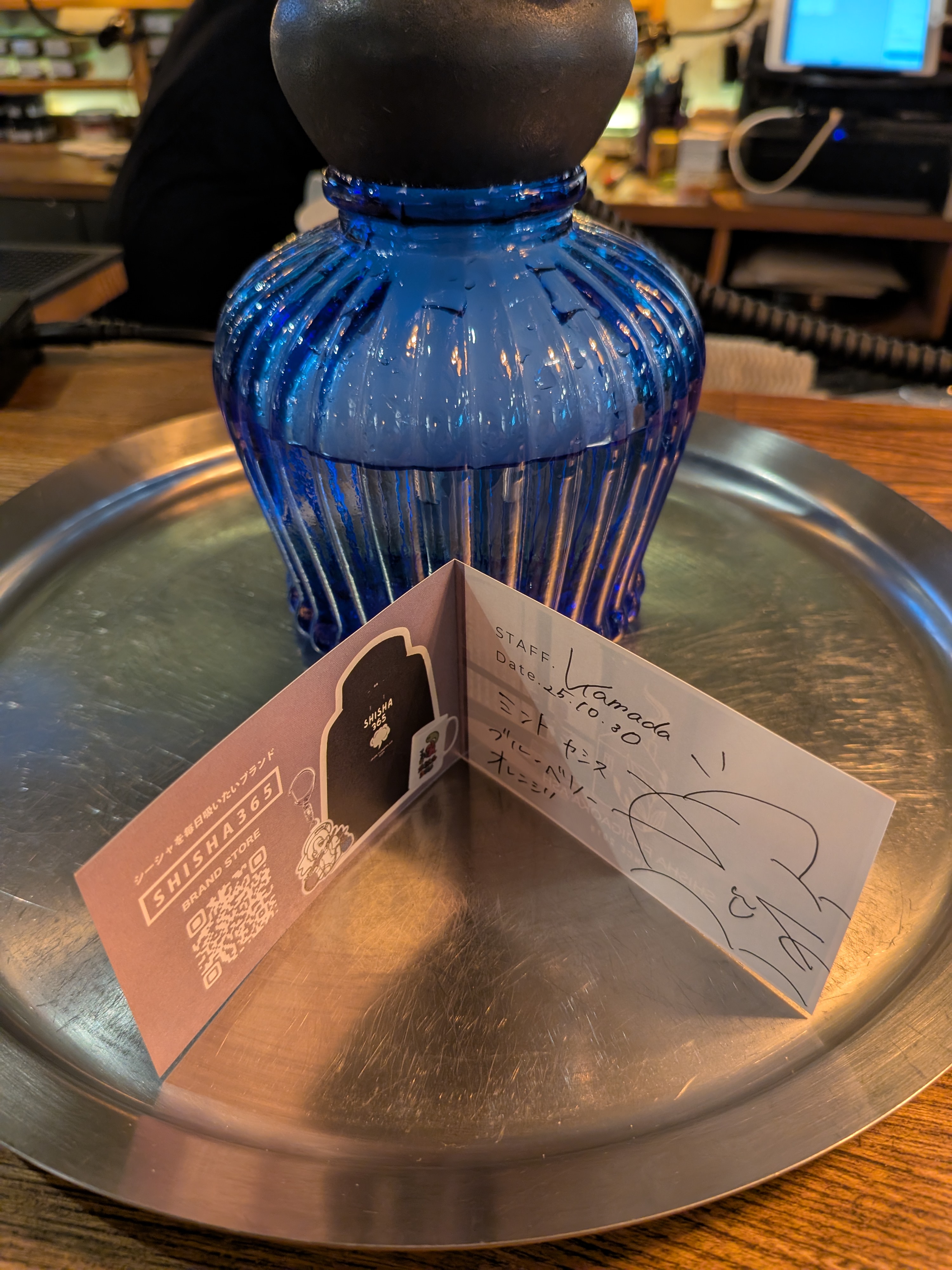 おりりのミックス