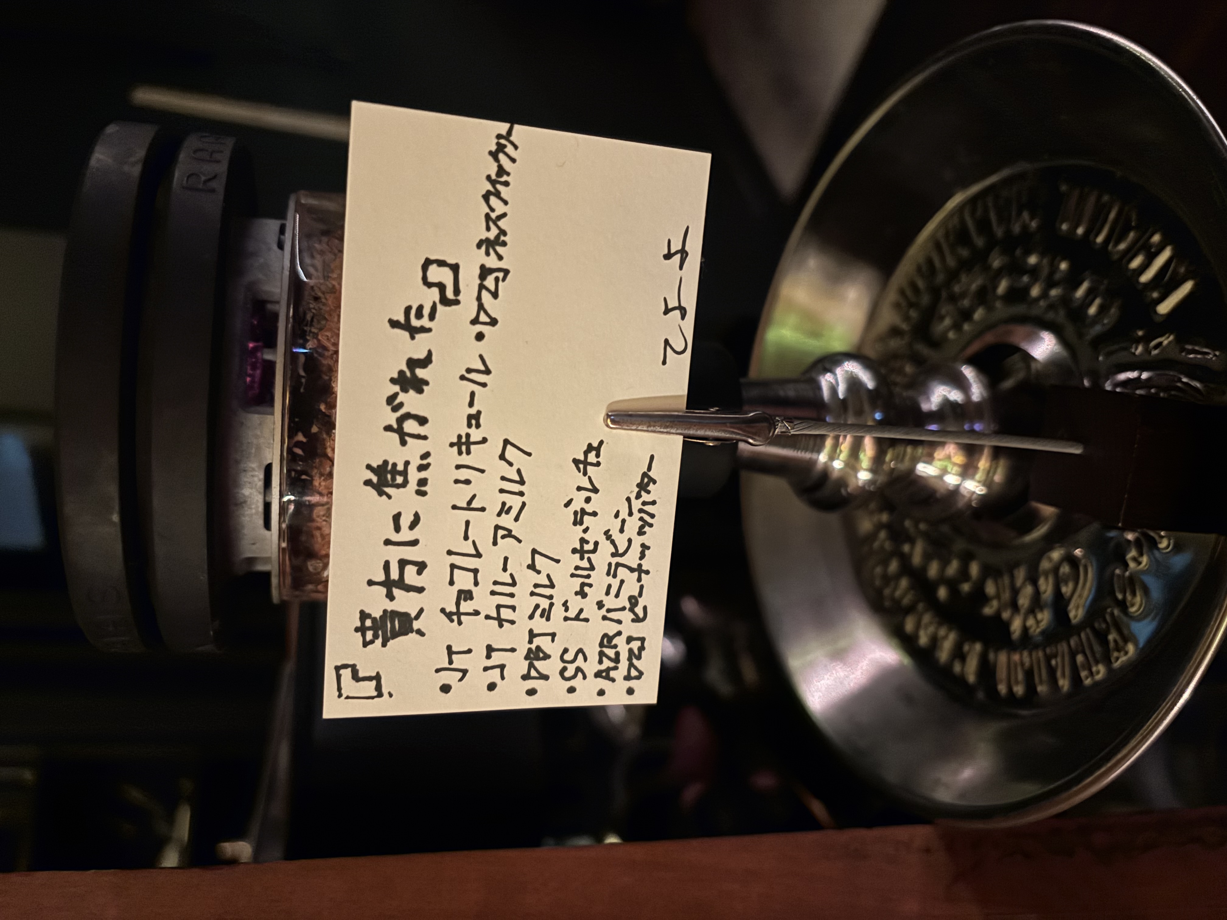 ミックスの写真