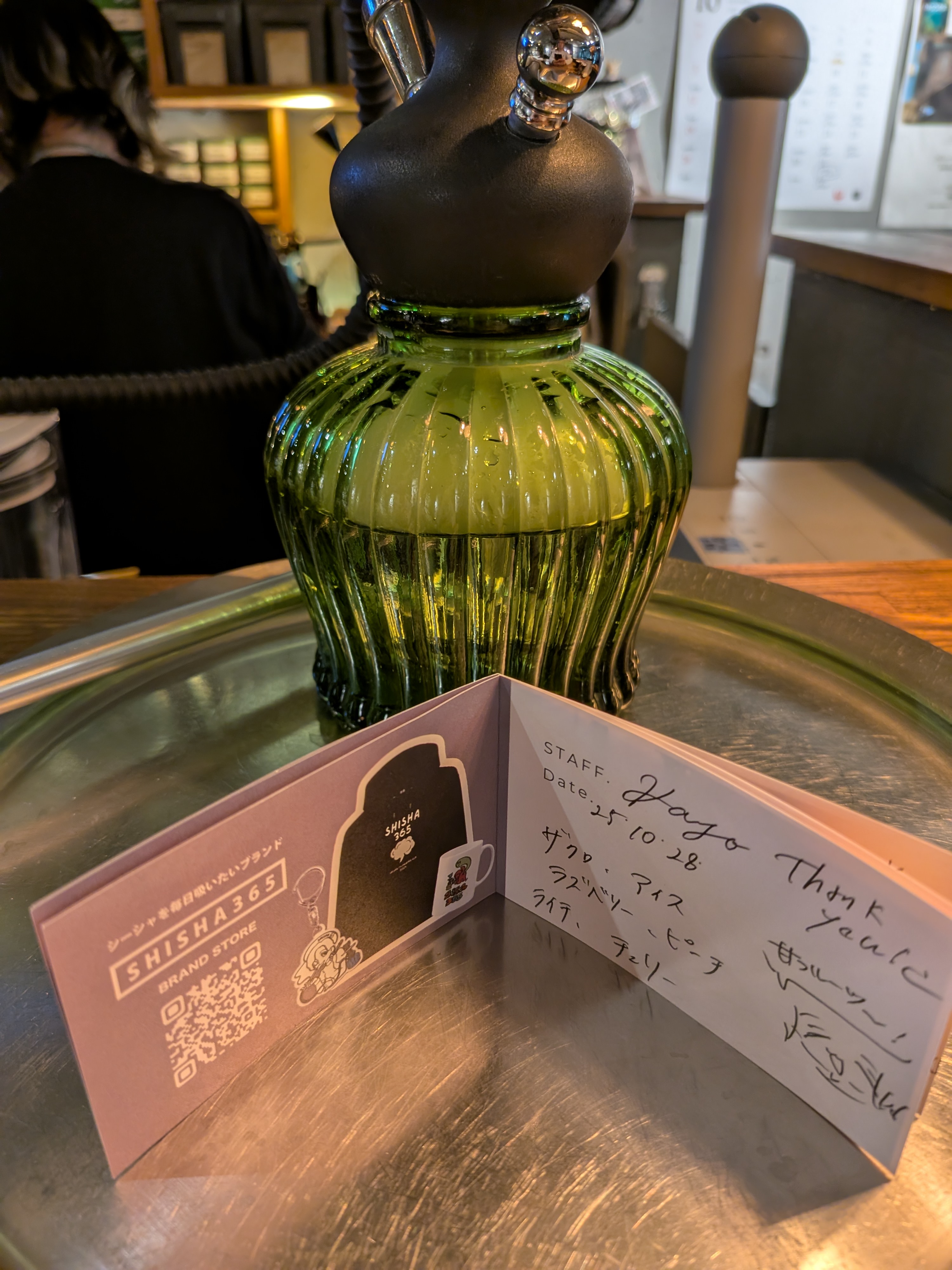 おりりのミックス