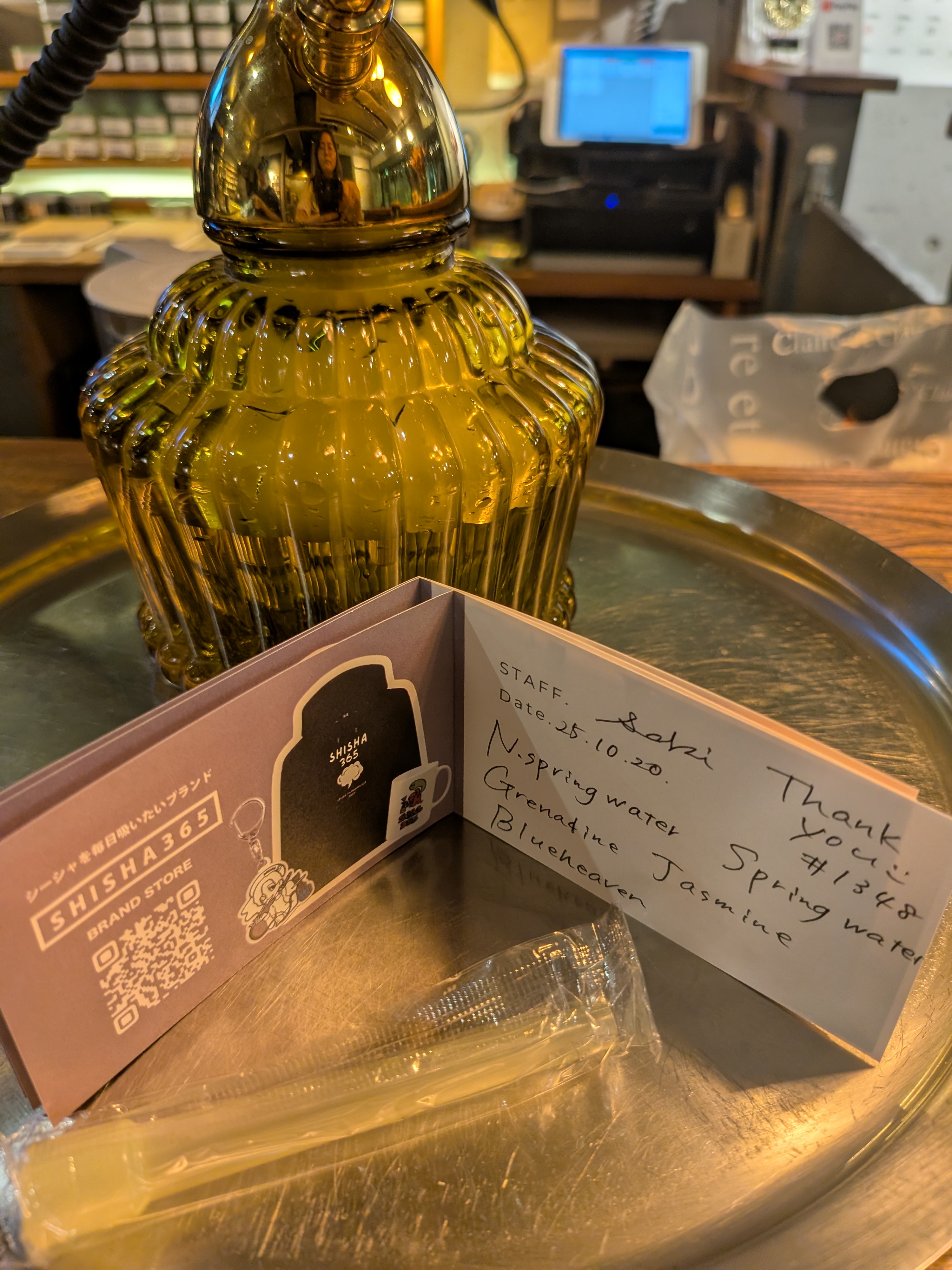 おりりのミックス