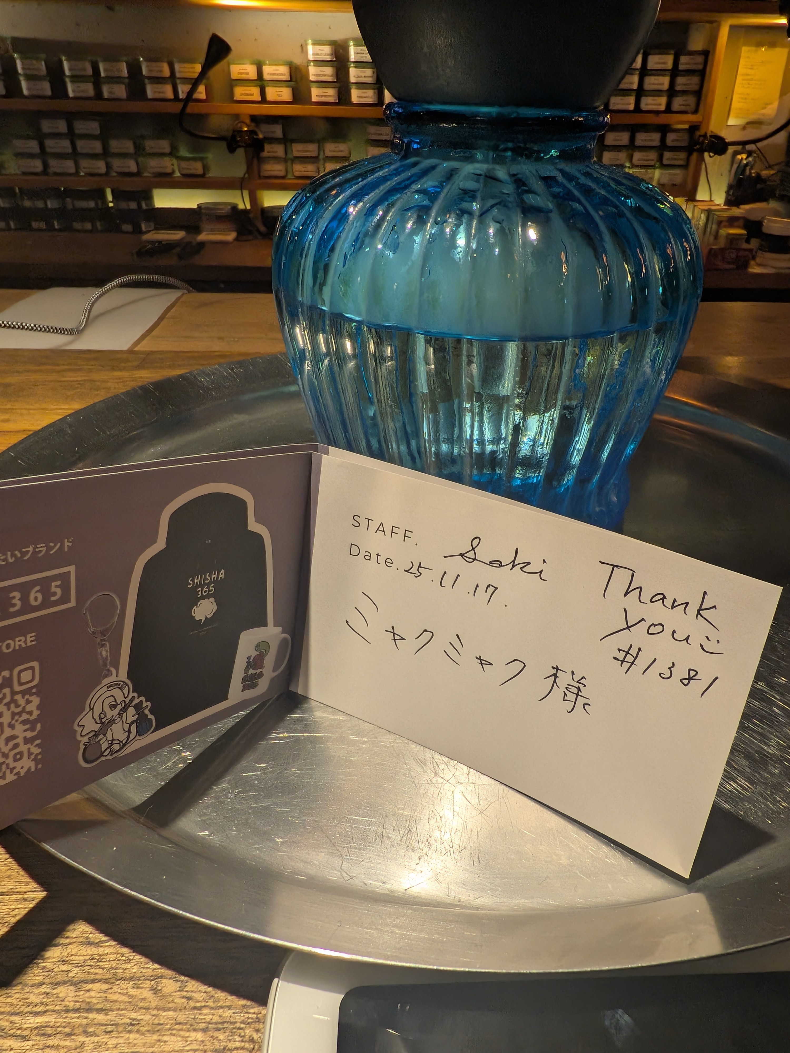 ミックスの写真