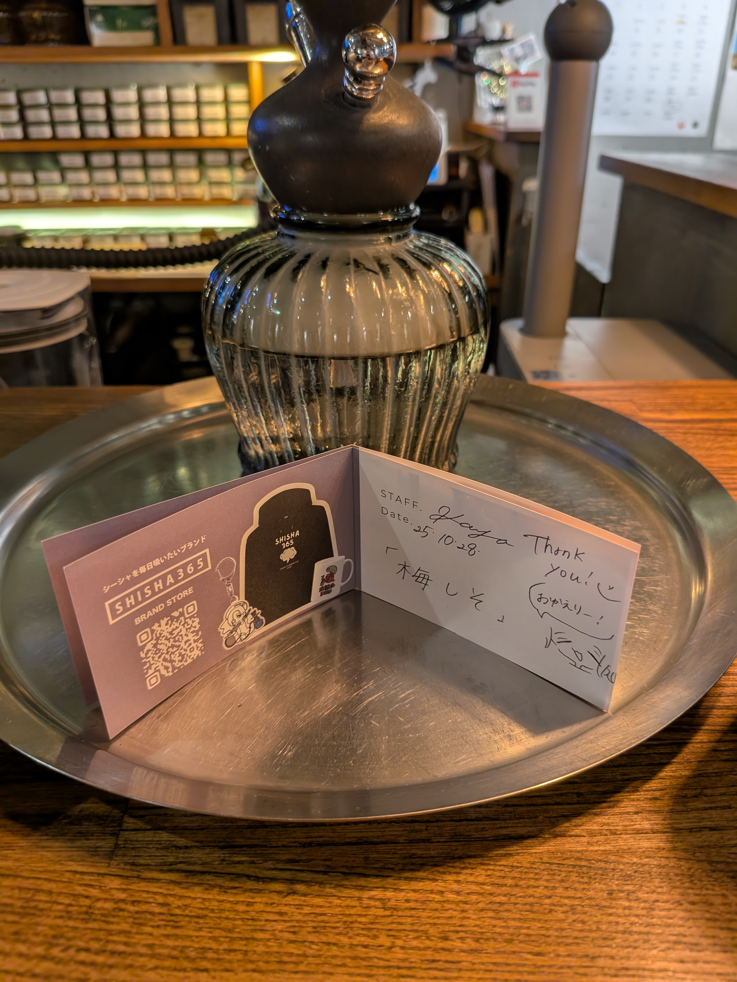 ミックスの写真