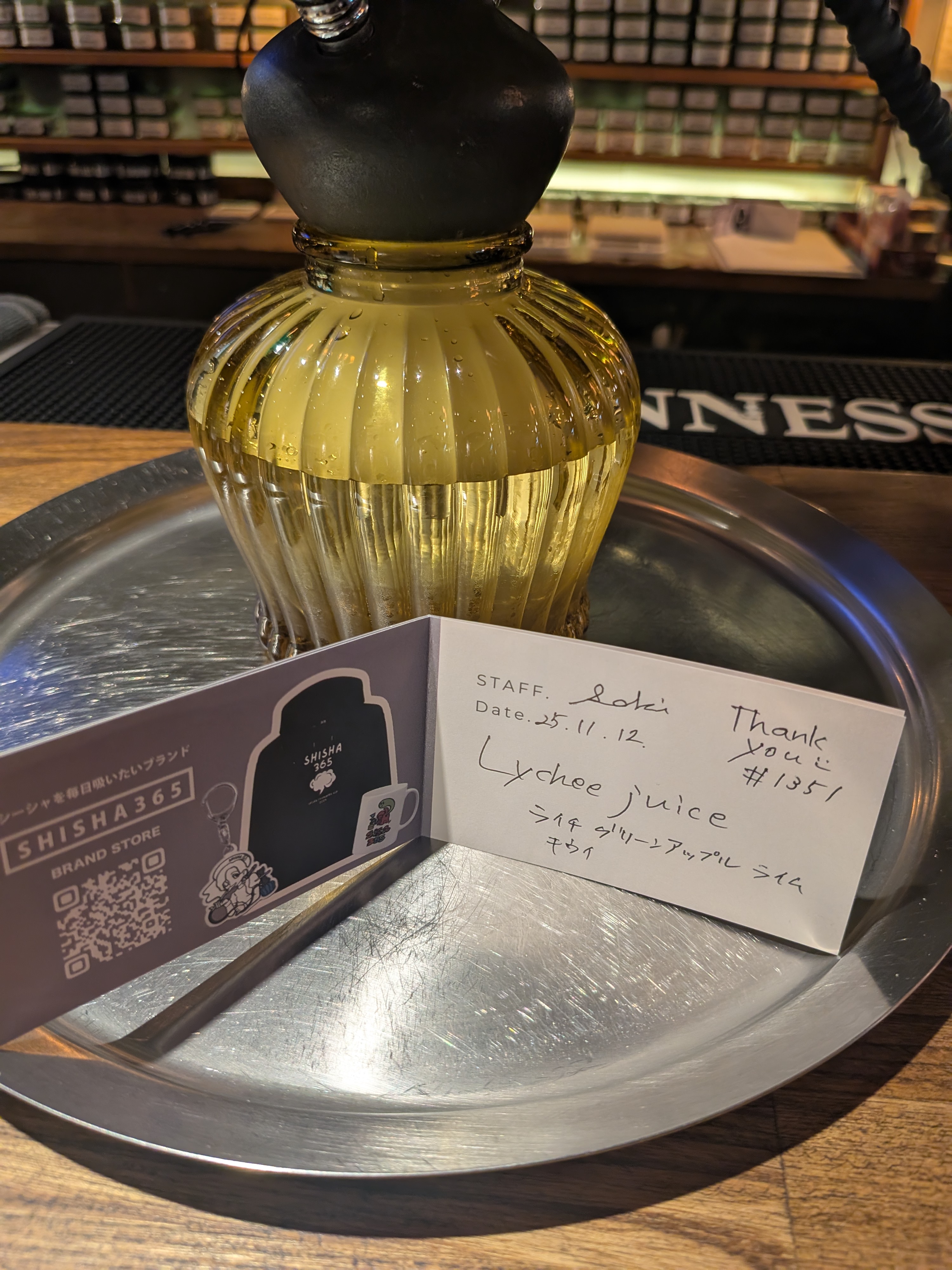 おりりのミックス