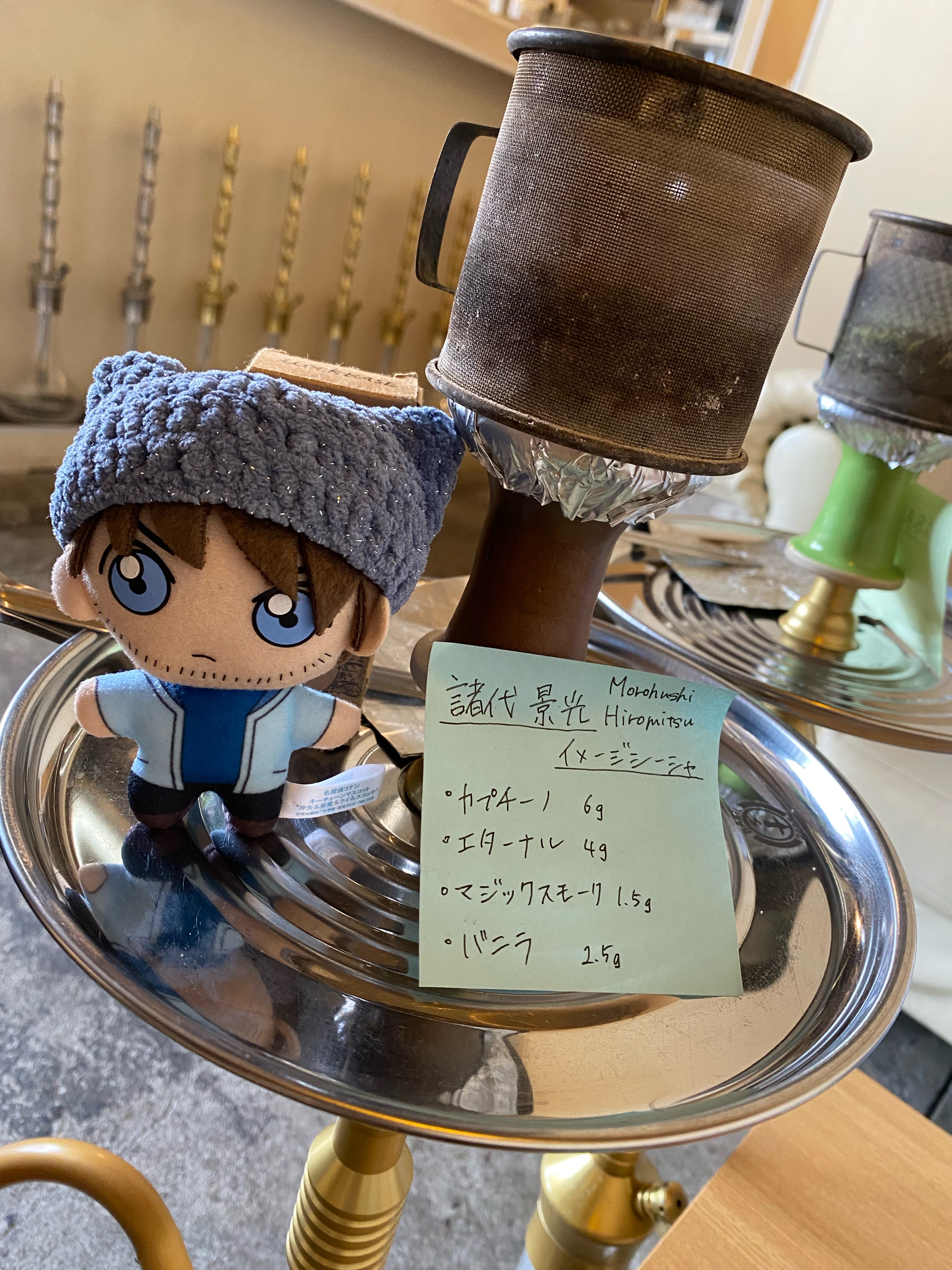 シーシャカフェDUS