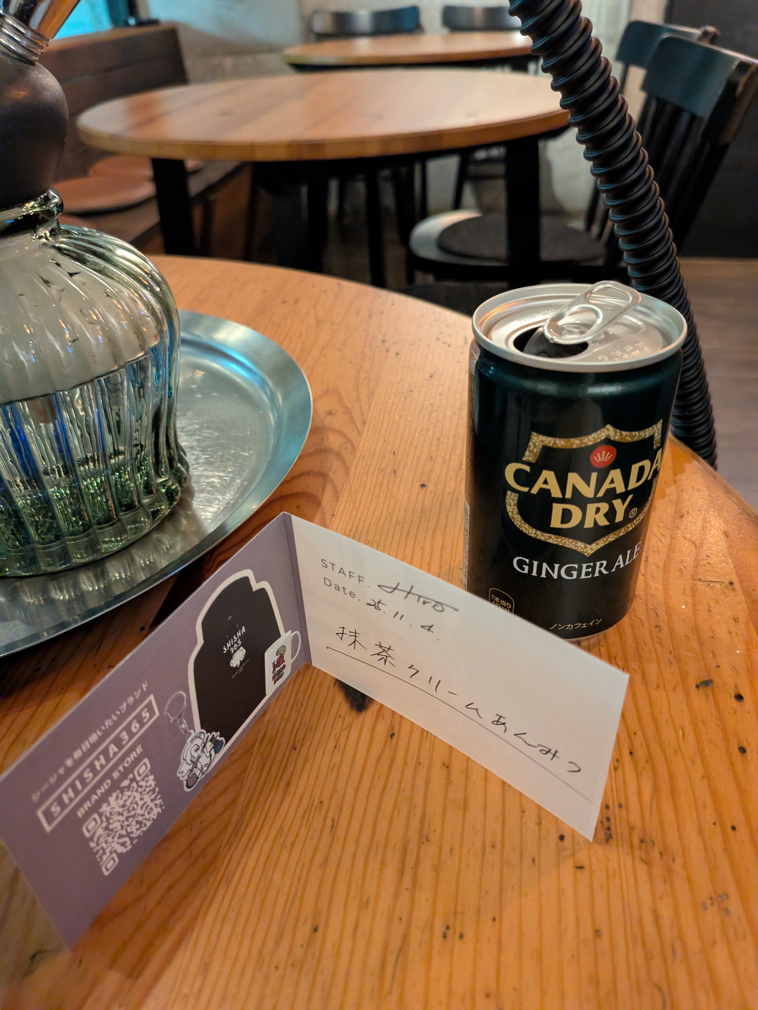 ミックスの写真