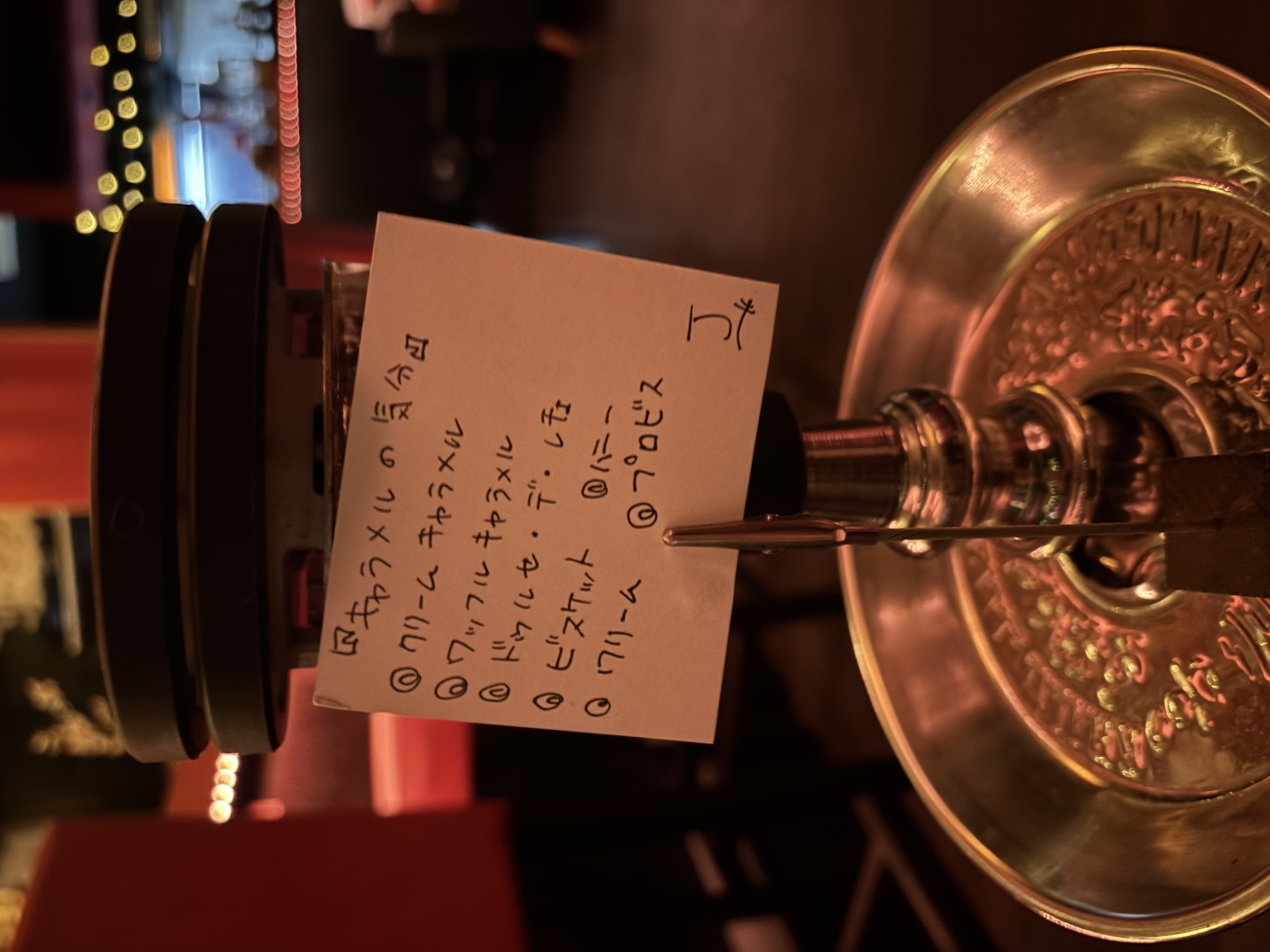 ふたりぼっち - 画像4