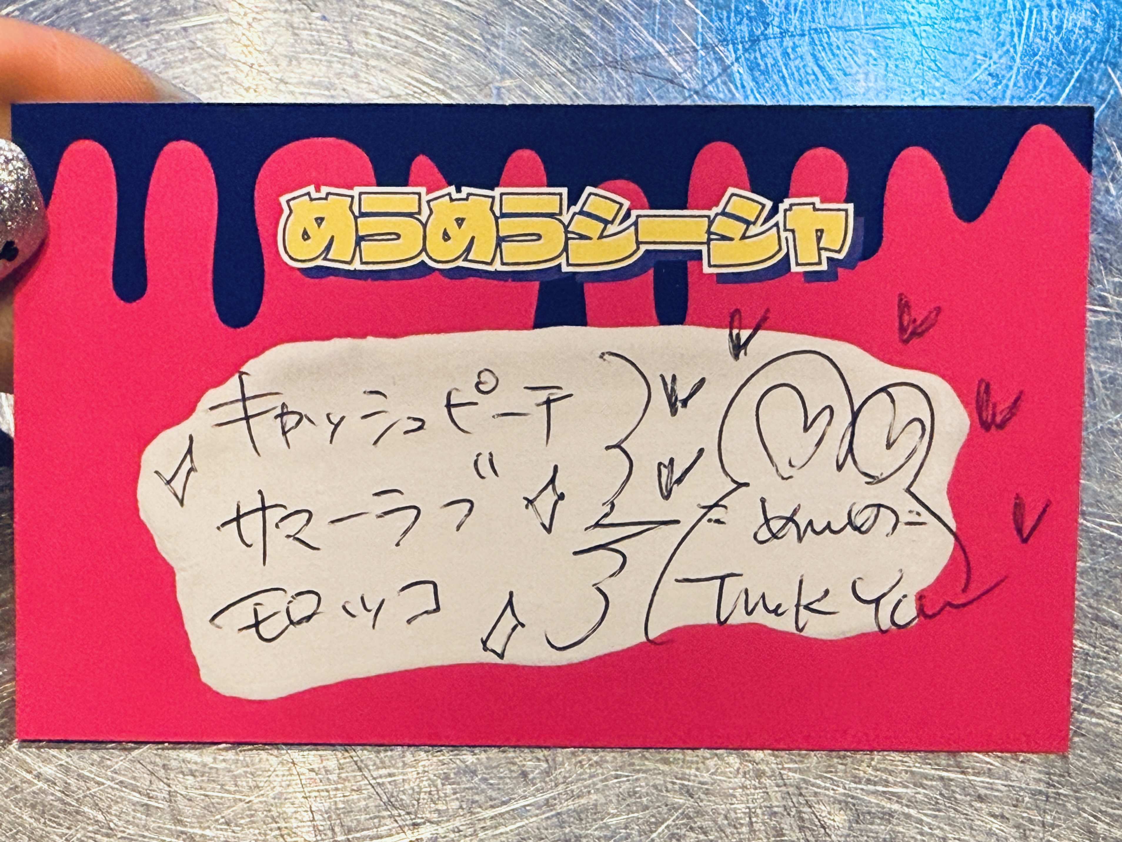 めうめうシーシャ/高円寺シーシャhookah - 画像5