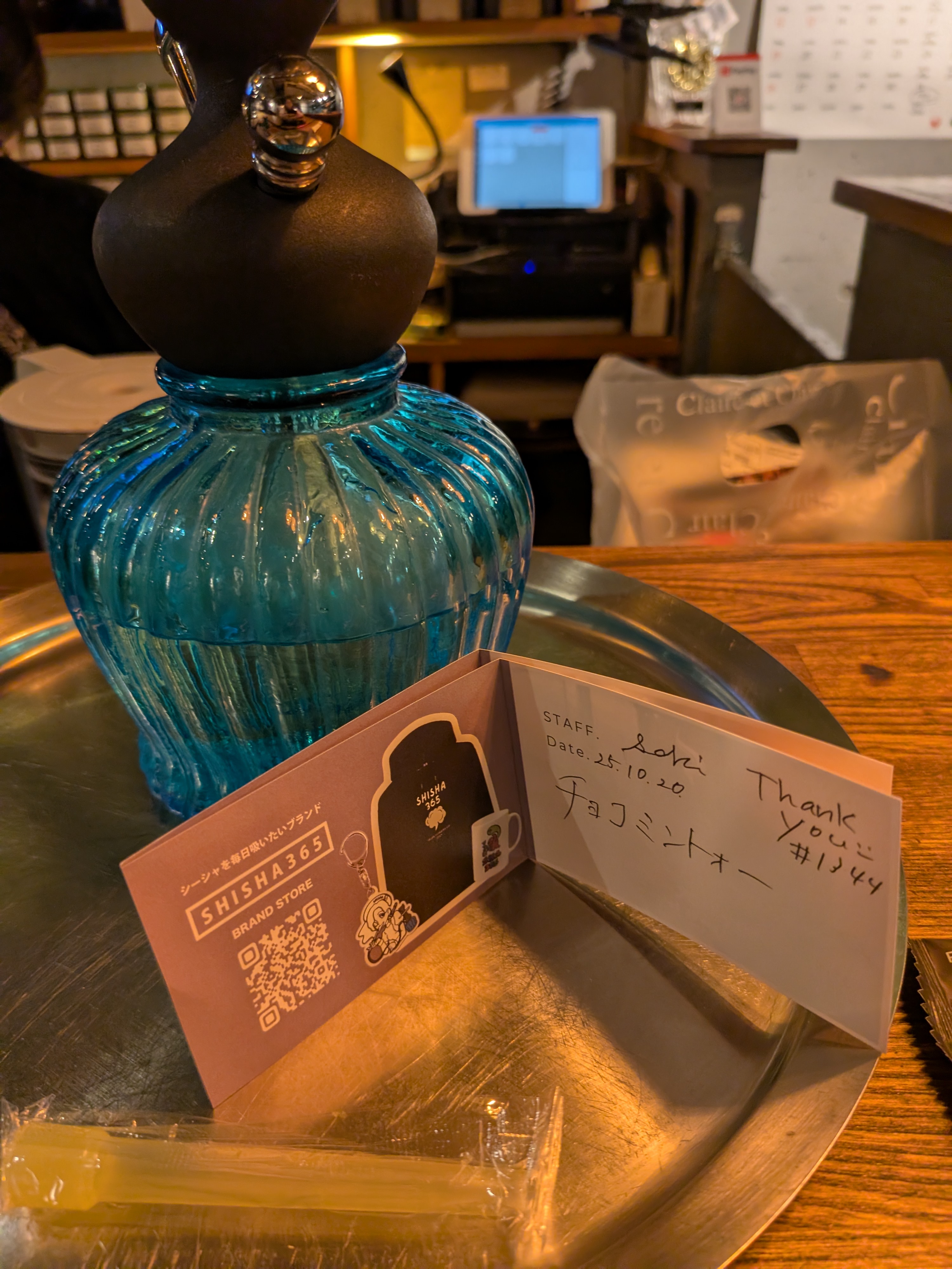 ミックスの写真