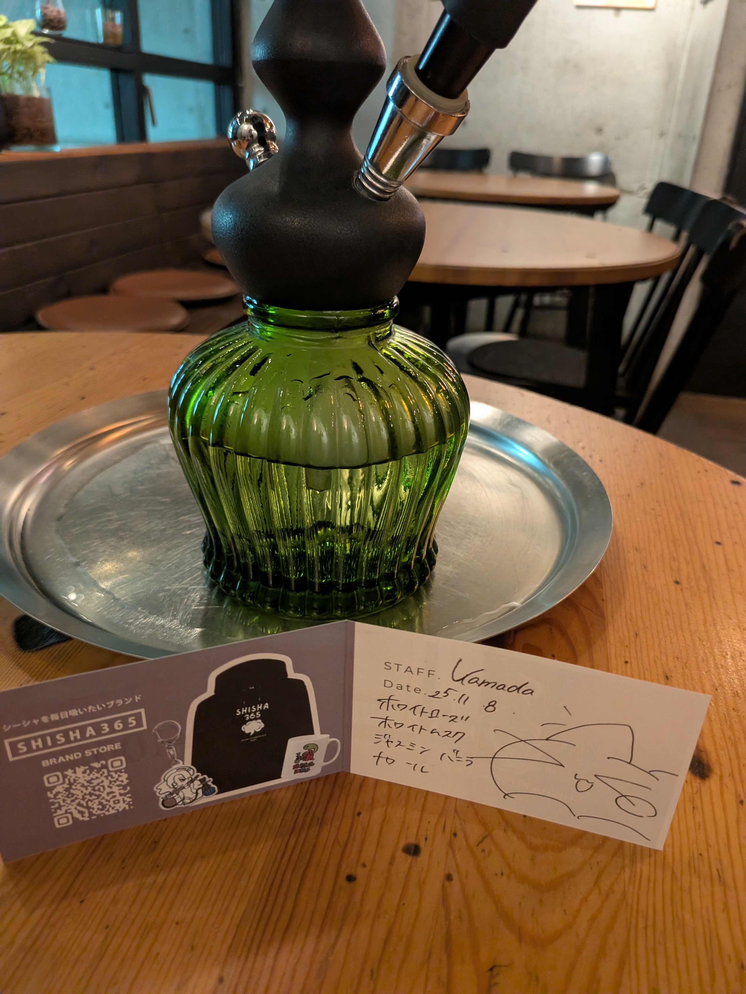 おりりのミックス