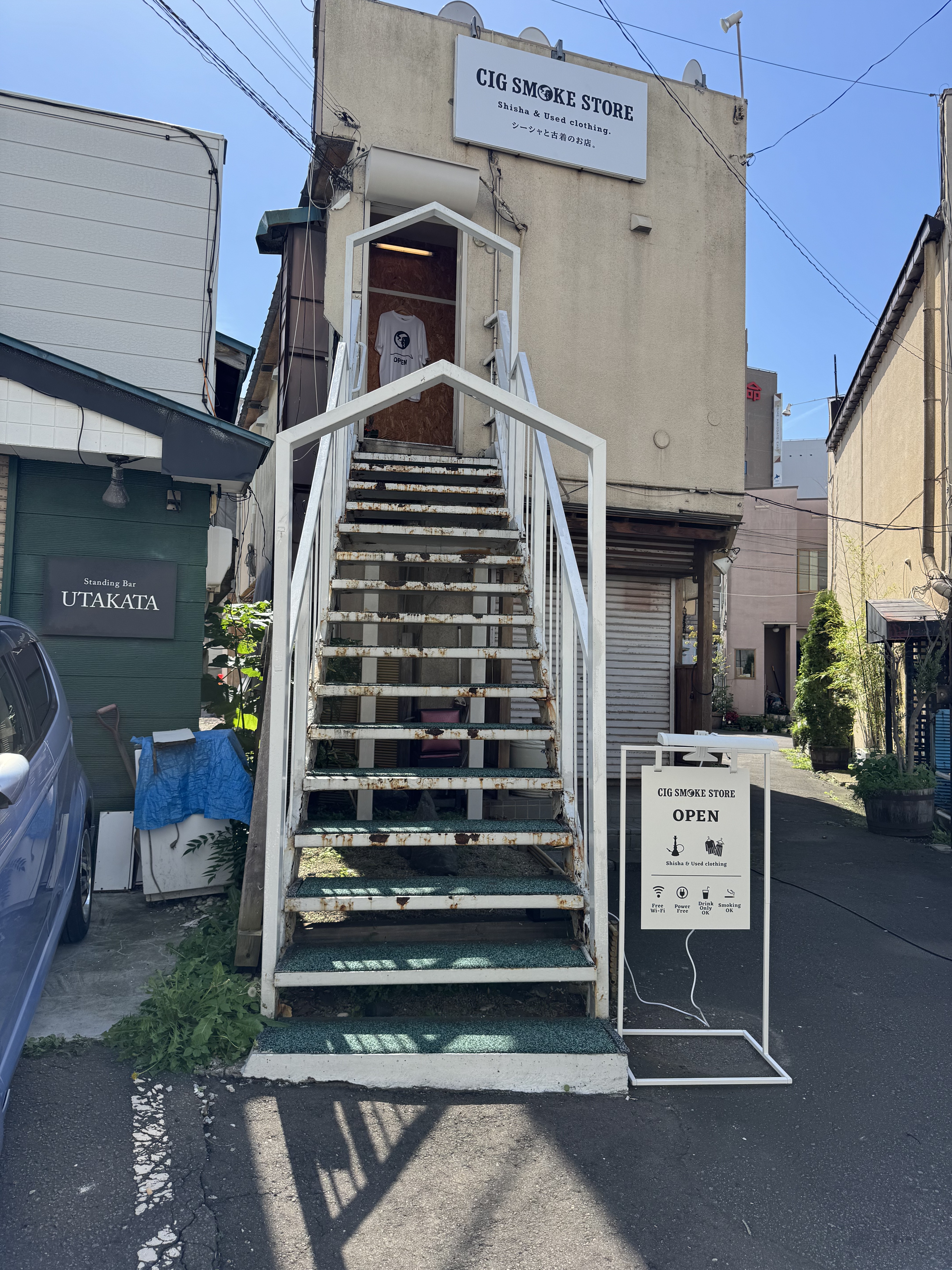 なかじま@うむむ大井町のミックス