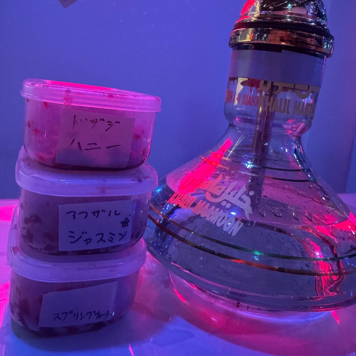 零式のミックス