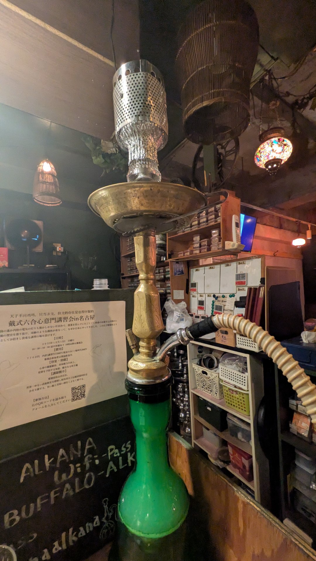 ミックスの写真 1