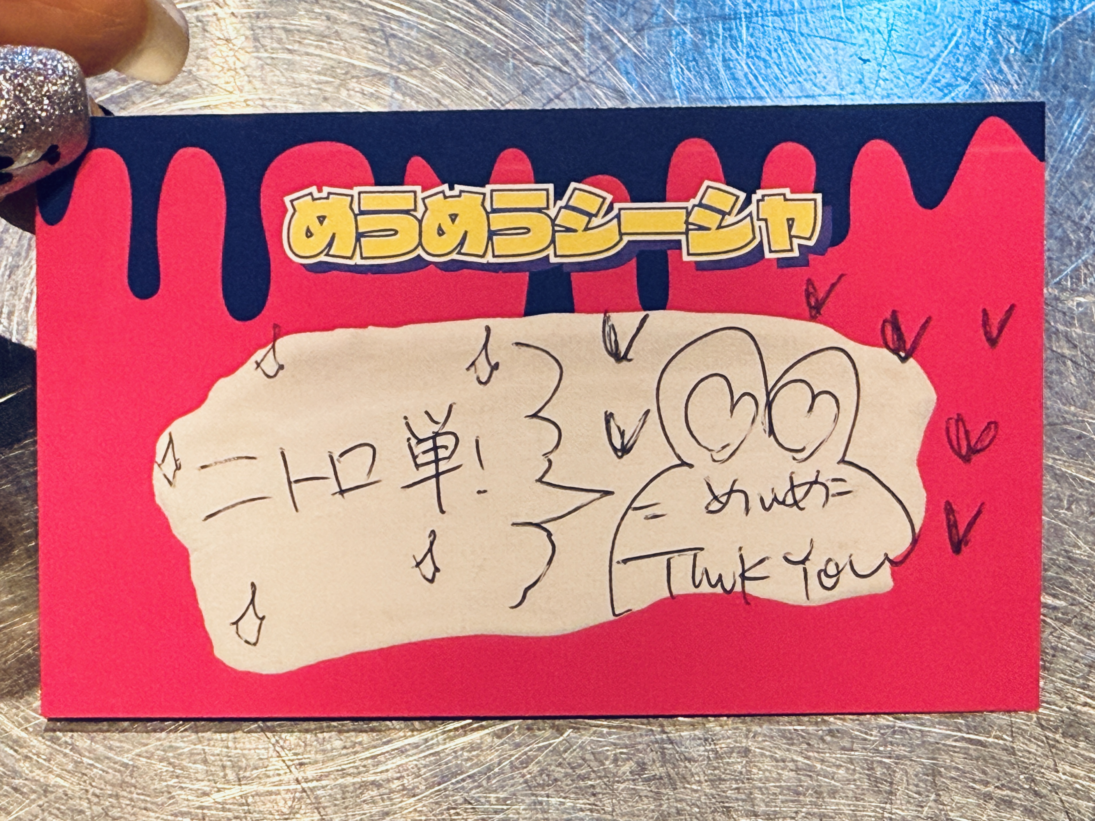 めうめうシーシャ/高円寺シーシャhookah - 画像5