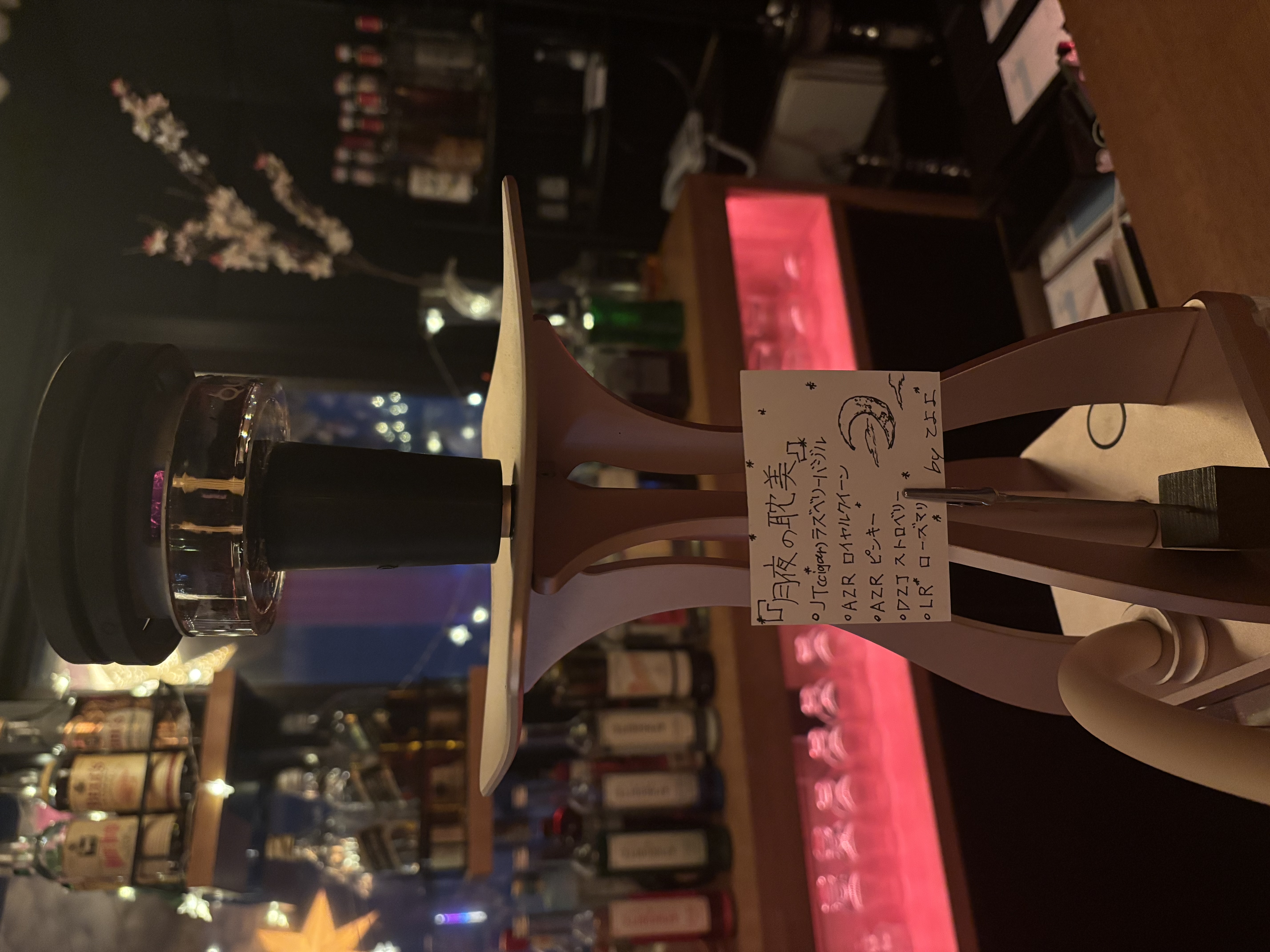 ふたりぼっち - 画像3