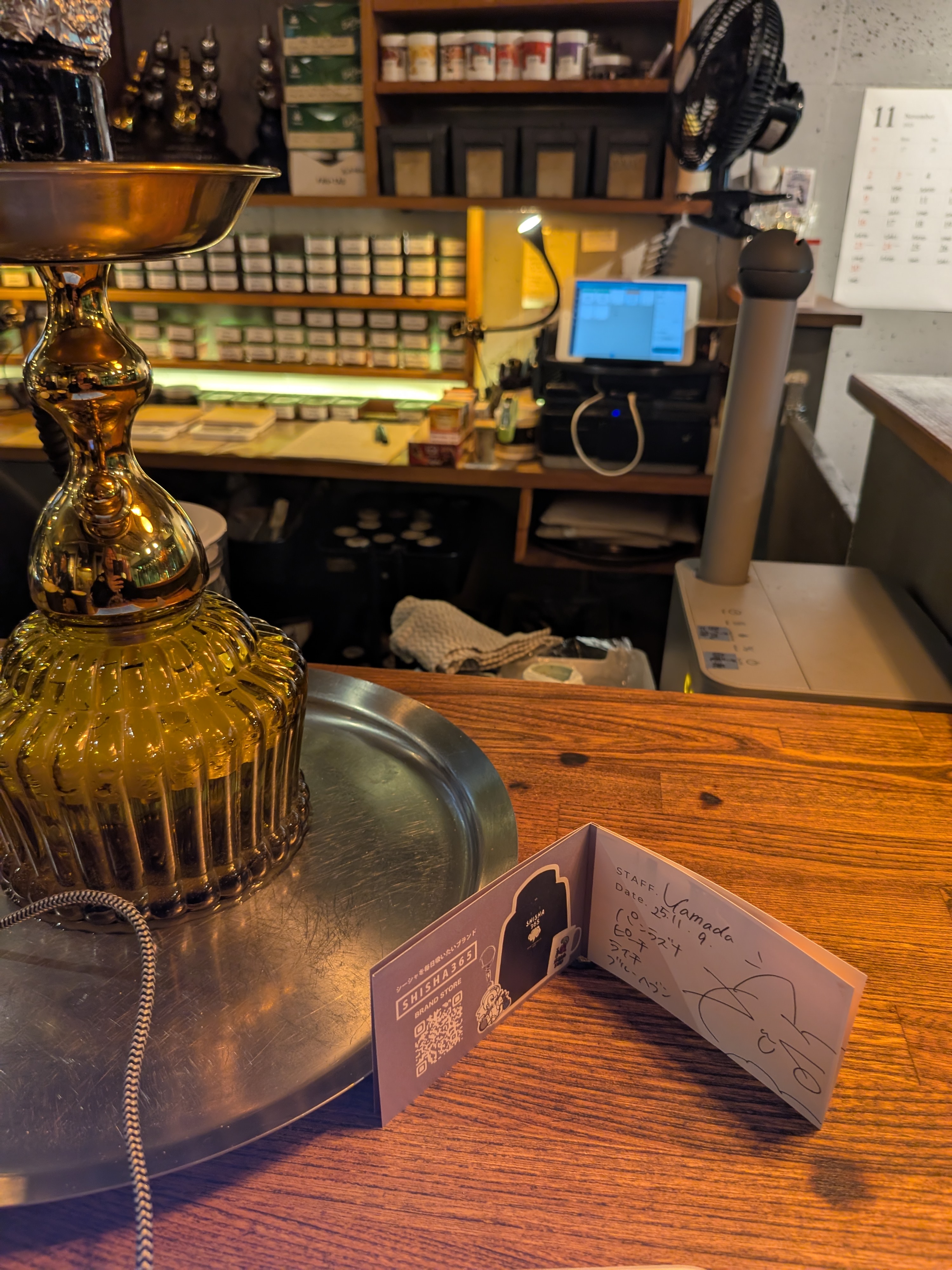 おりりのミックス