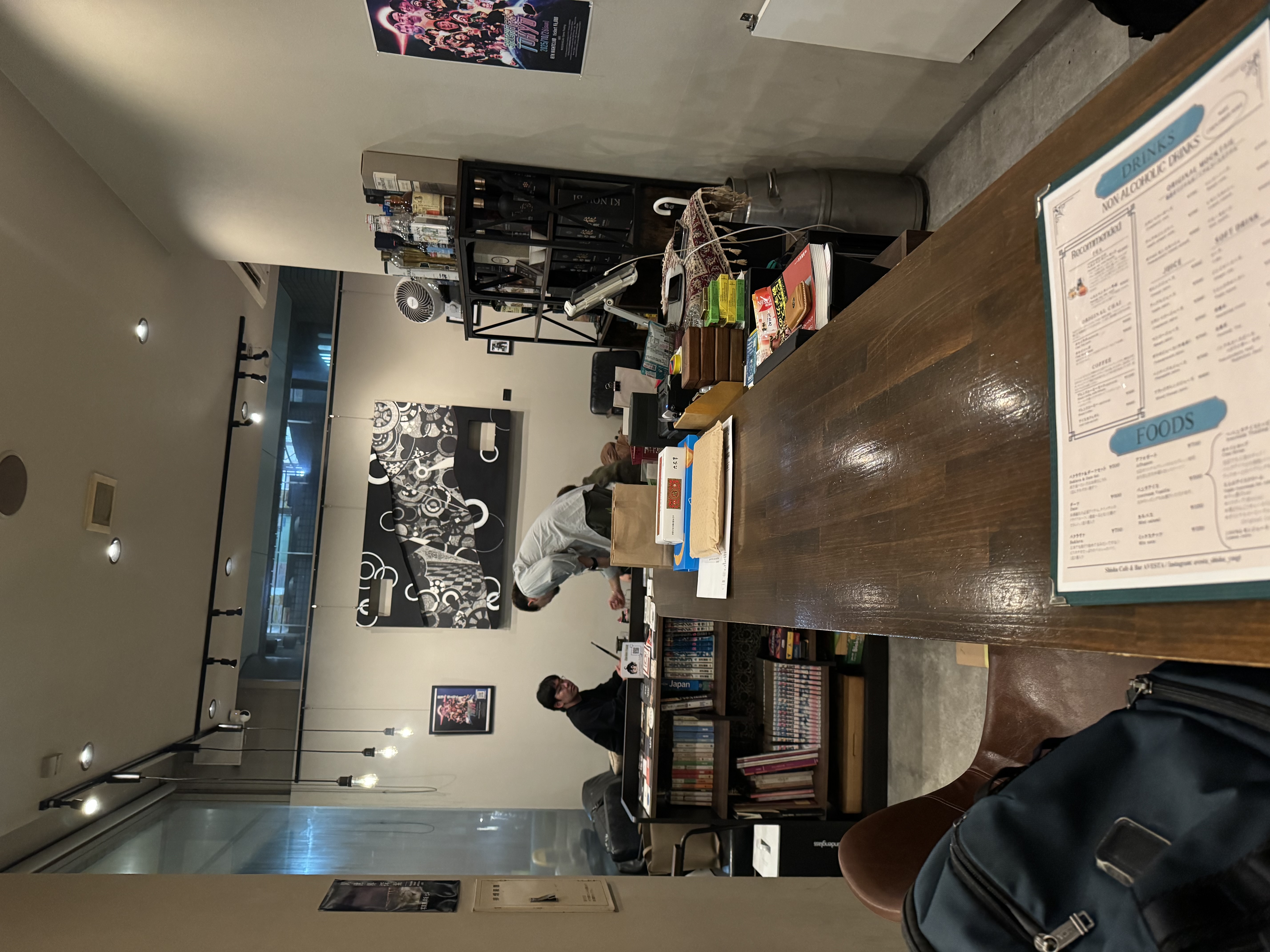 Shisha Cafe & Bar AVESTA