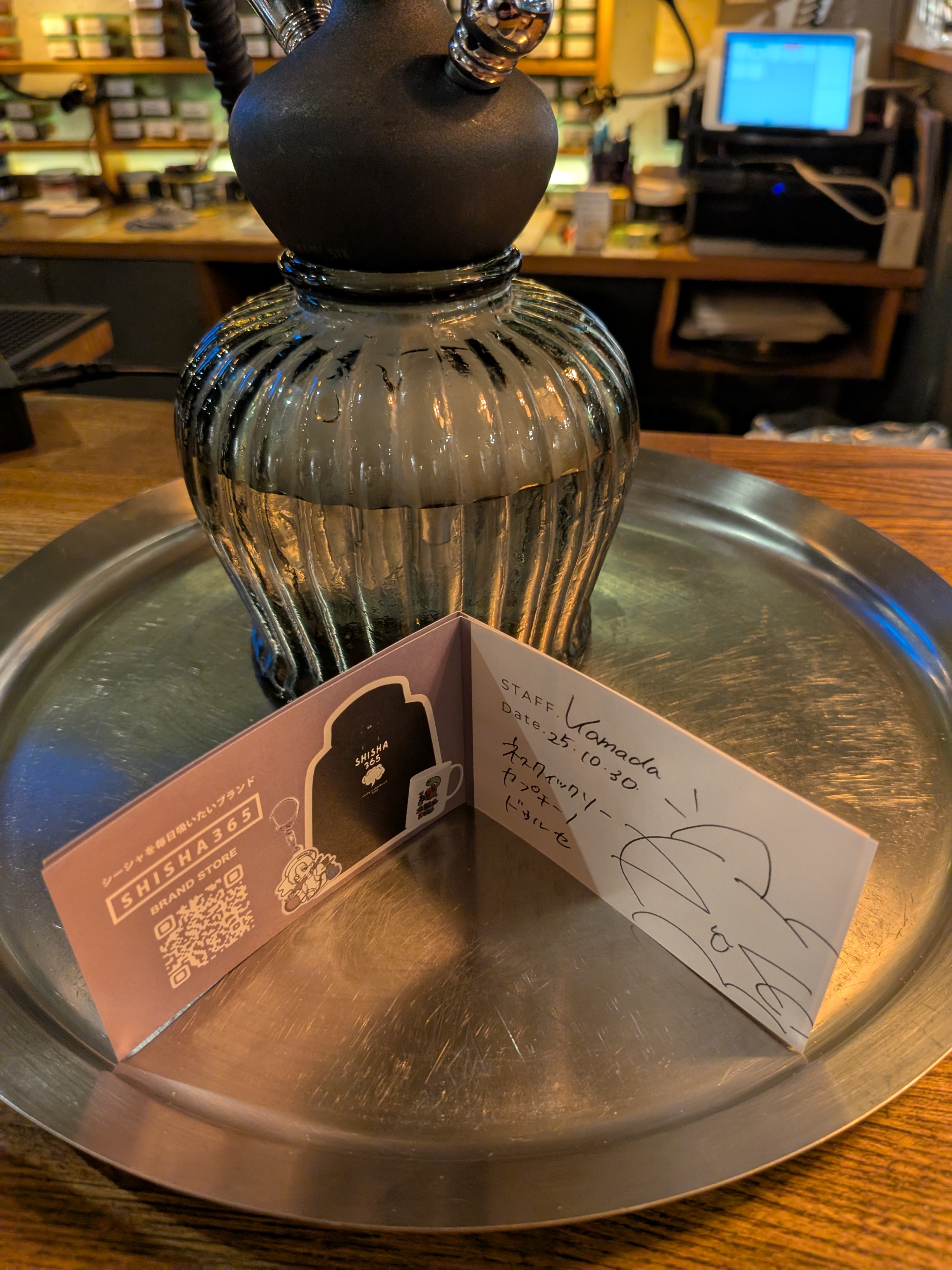 おりりのミックス