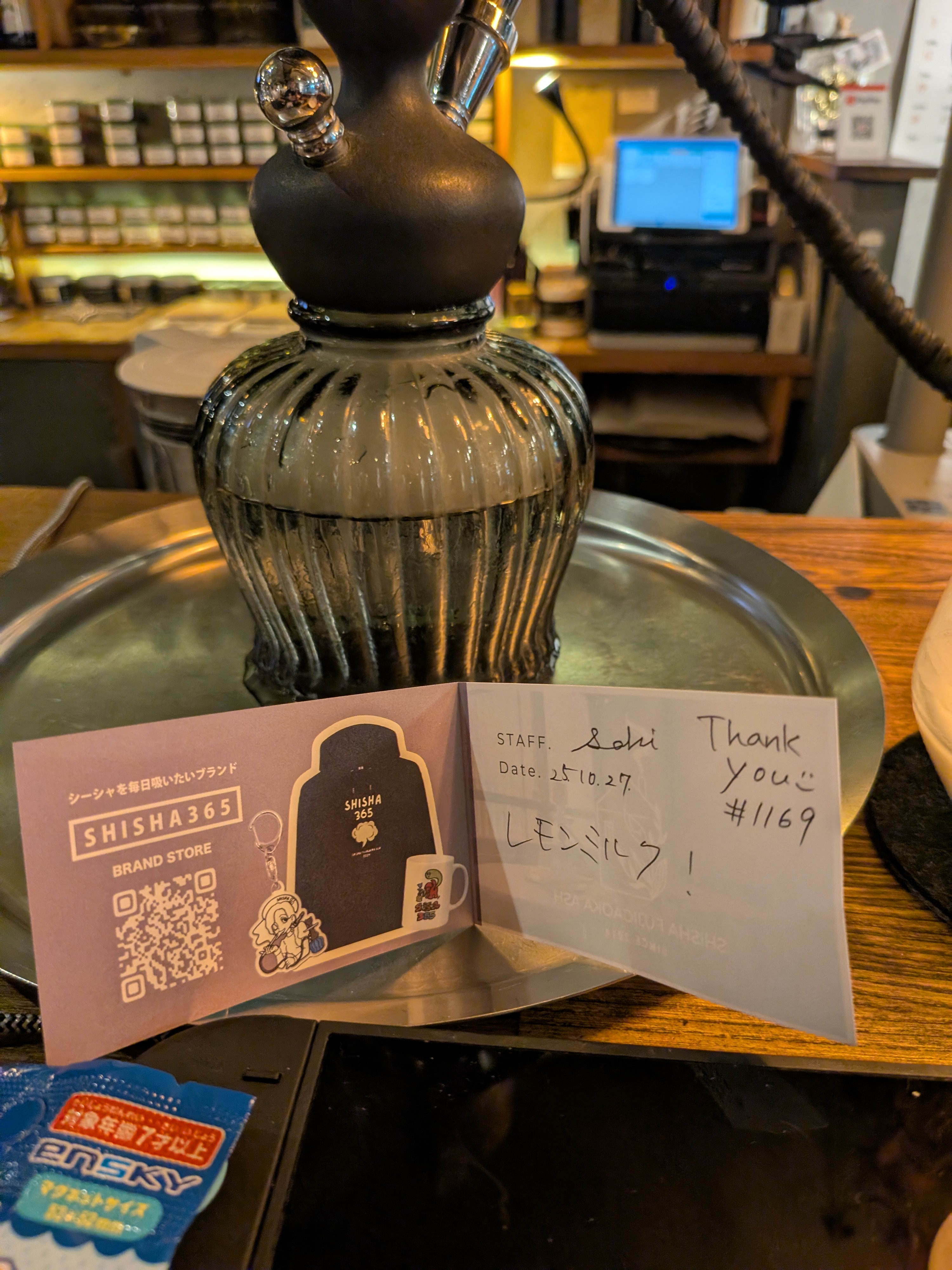 おりりのミックス