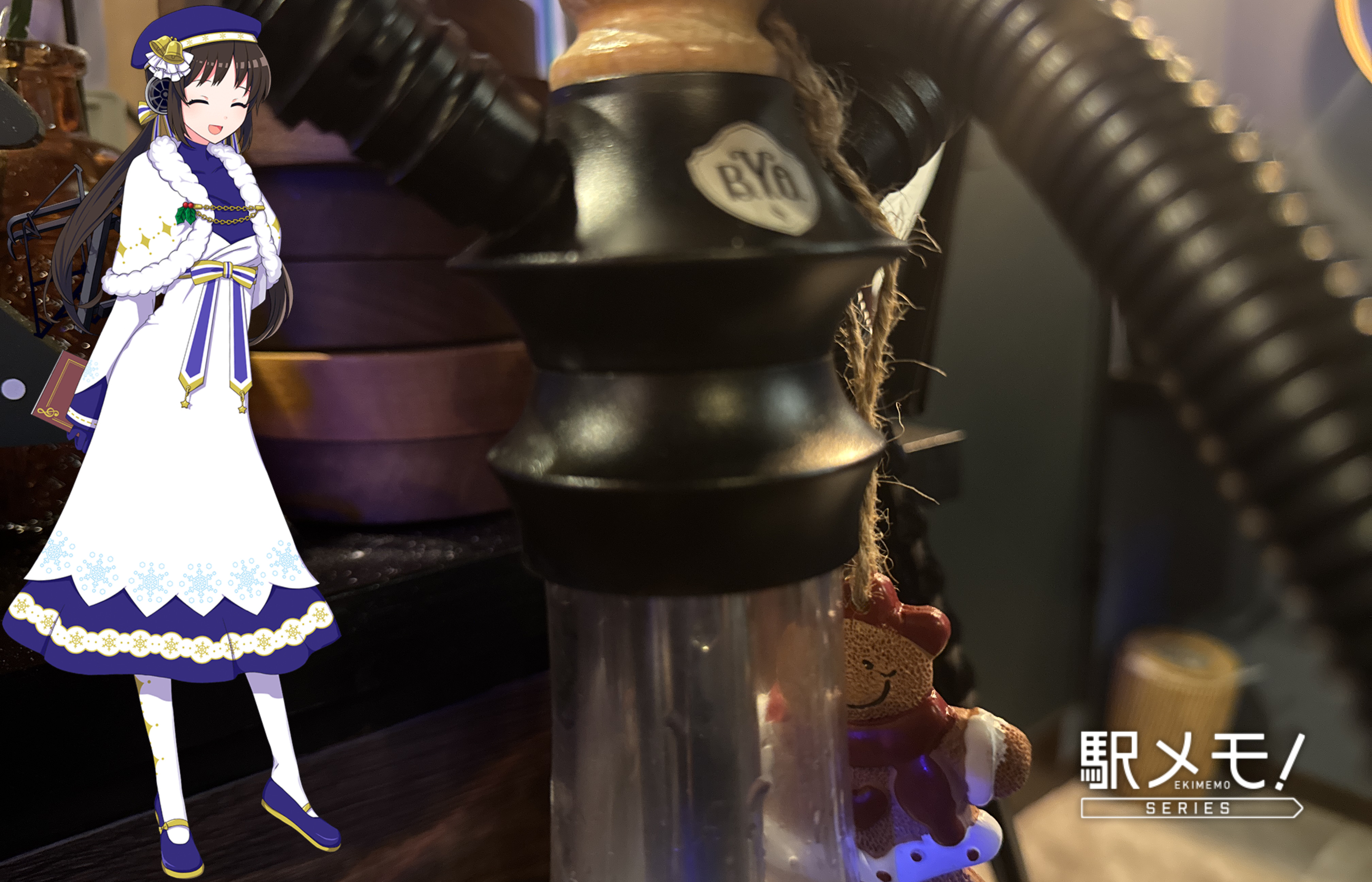 大井町 シーシャカフェ&バー "うむむ"（Shisha Cafe & Bar "Umm"）