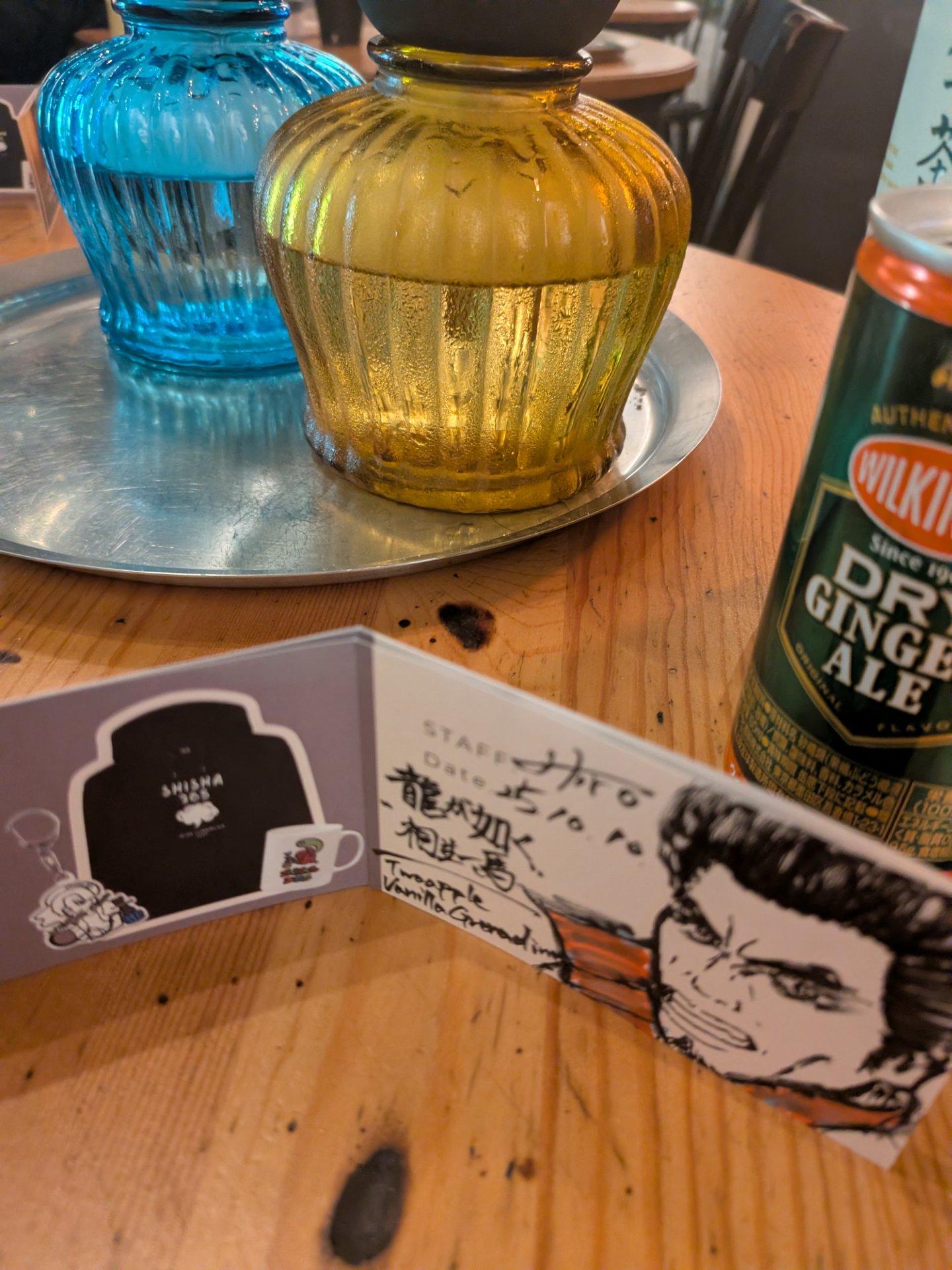 ミックスの写真