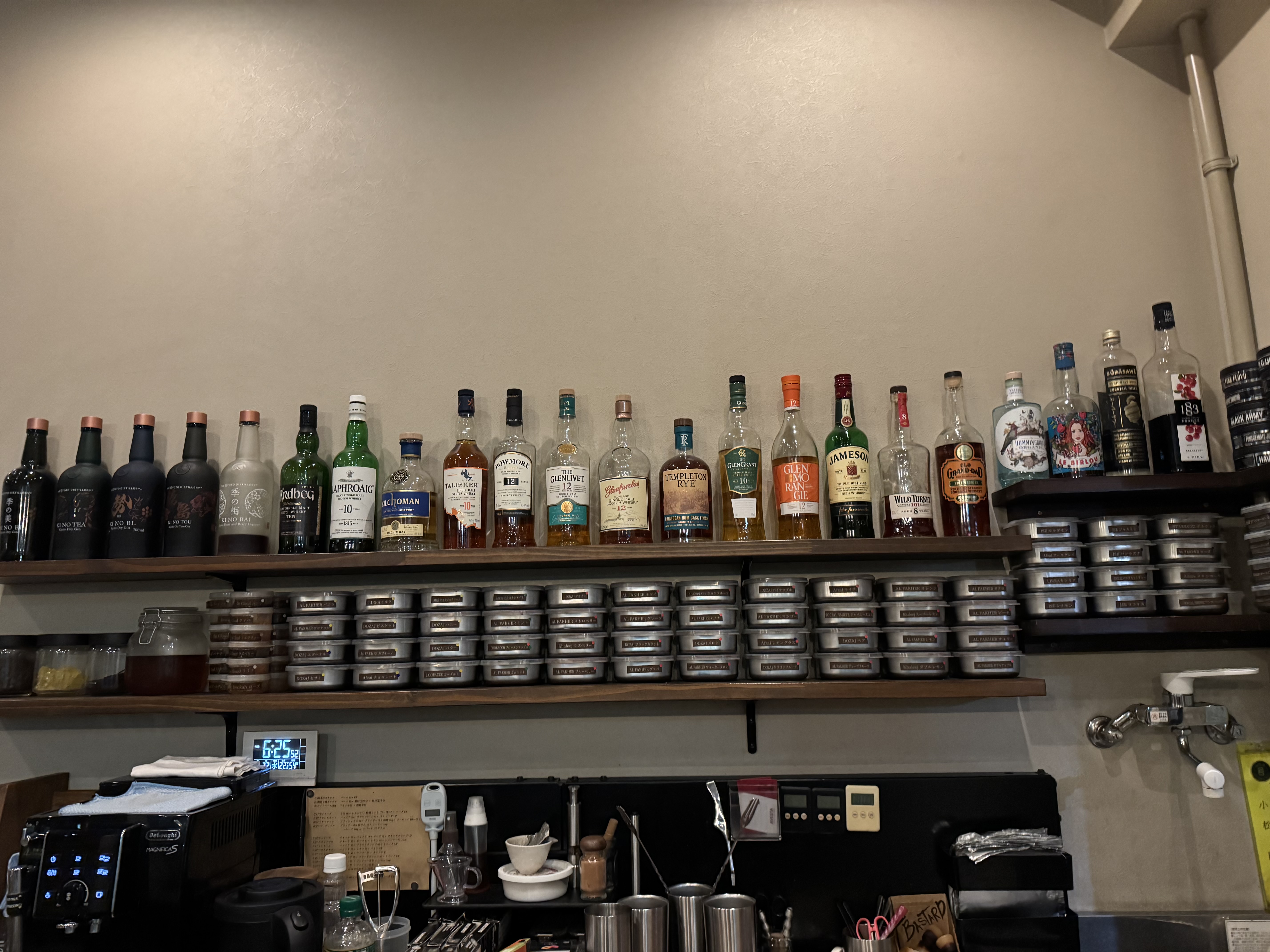 Shisha Cafe & Bar AVESTA - 画像2