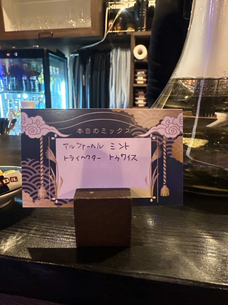 ミックスの写真 2