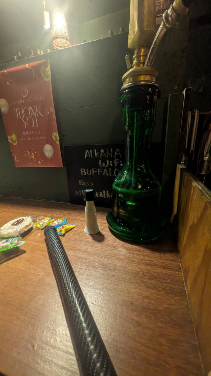 ミックスの写真 1