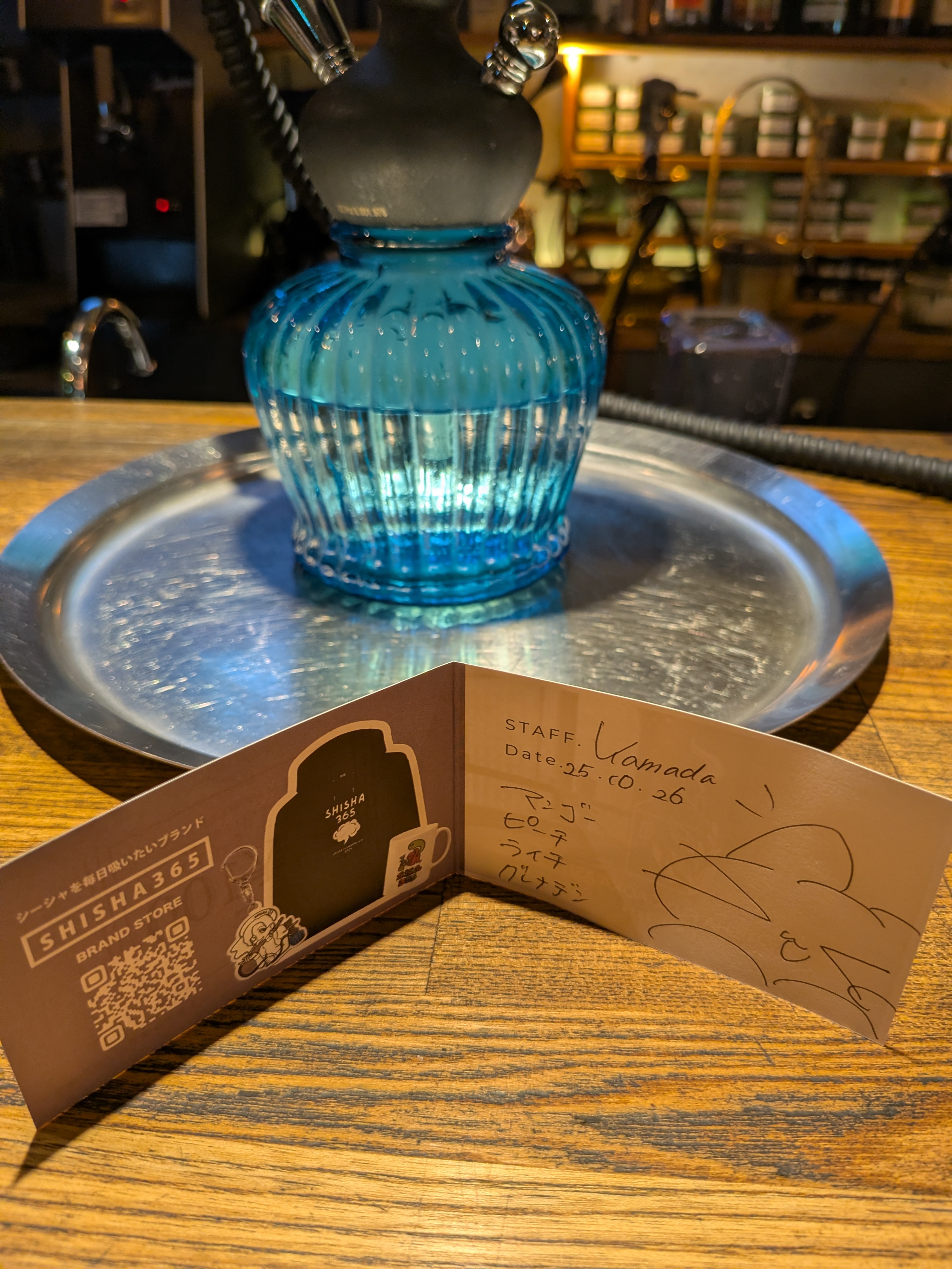 おりりのミックス