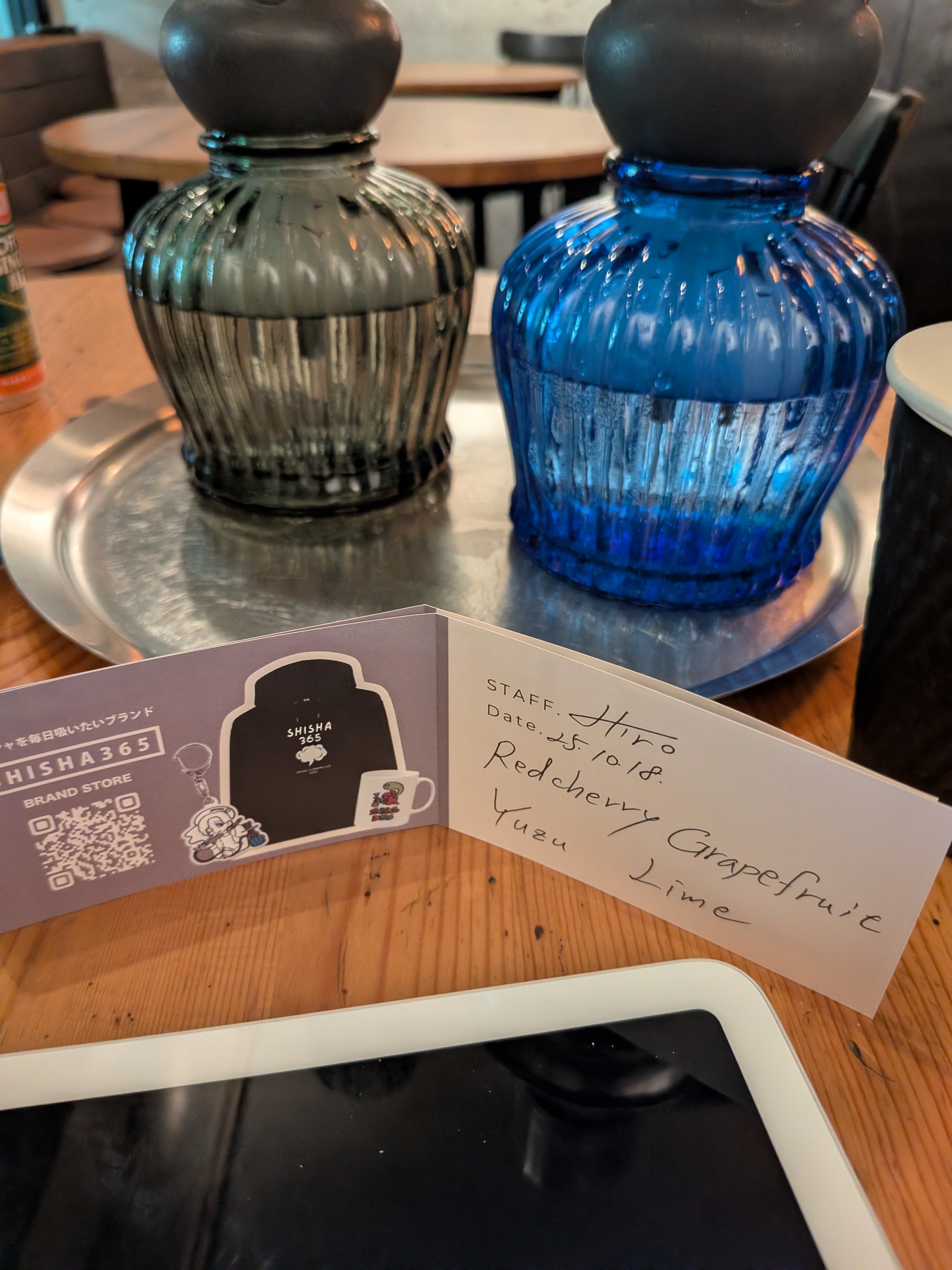 おりりのミックス