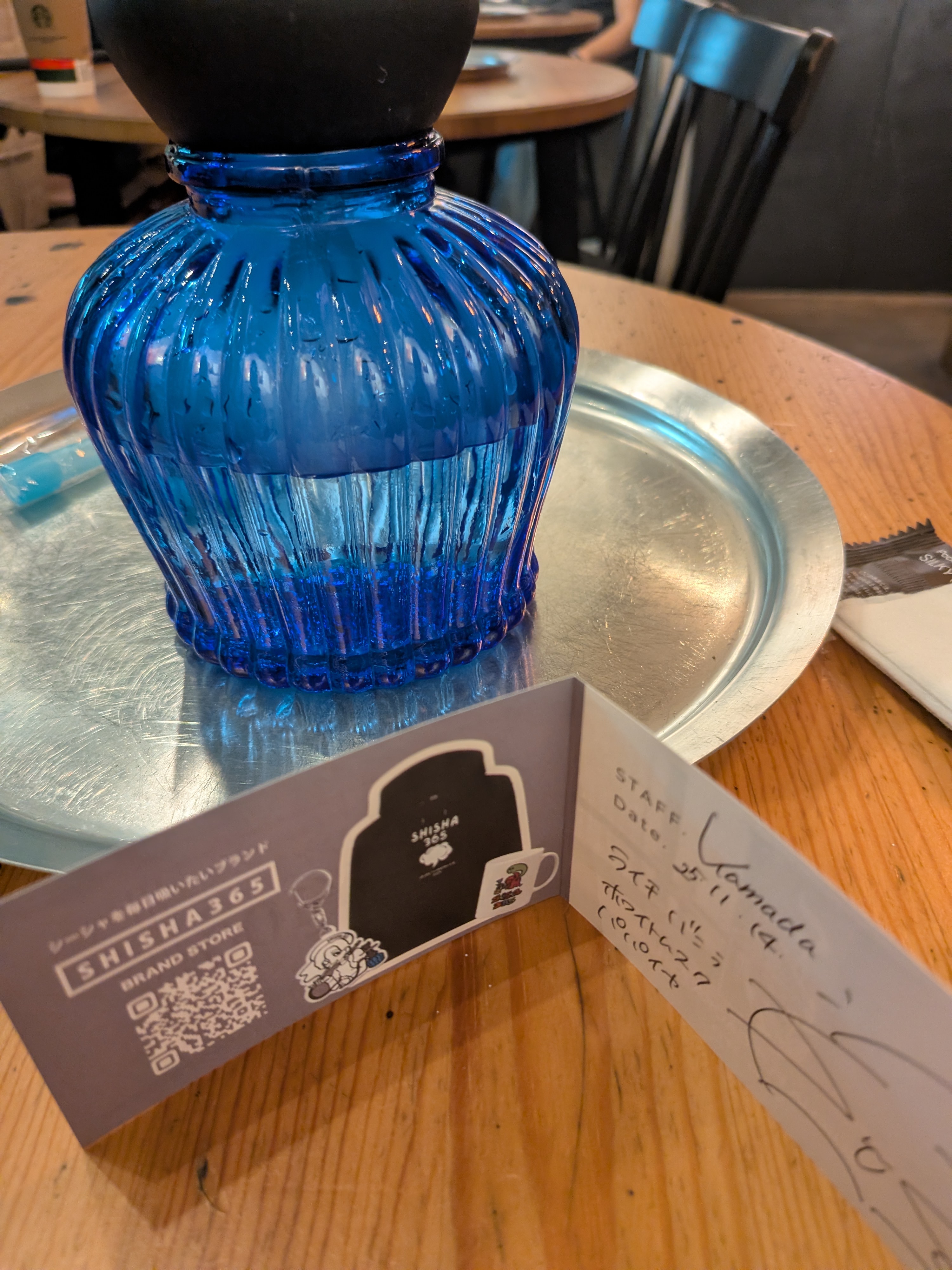 おりりのミックス