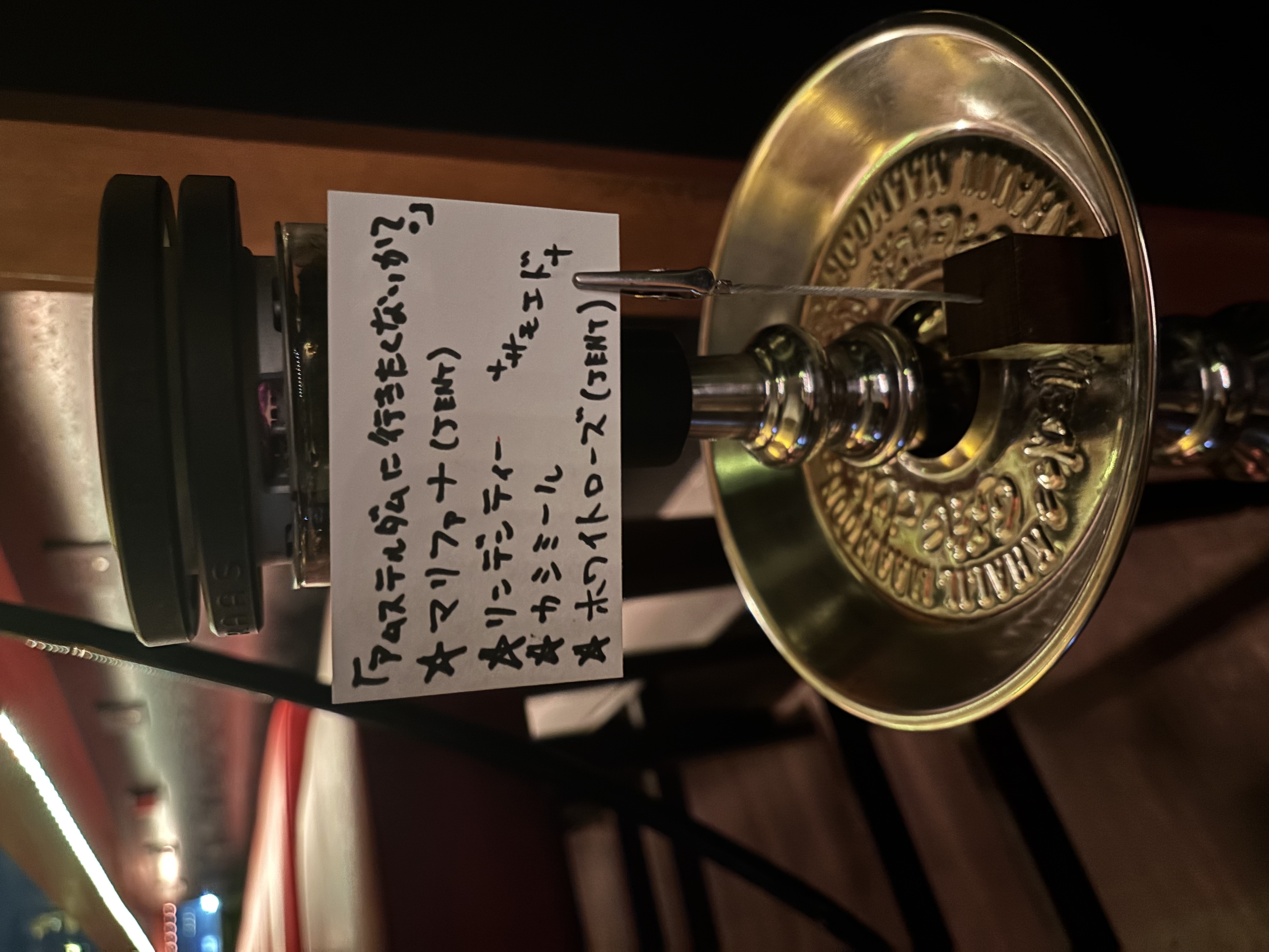 ミックスの写真