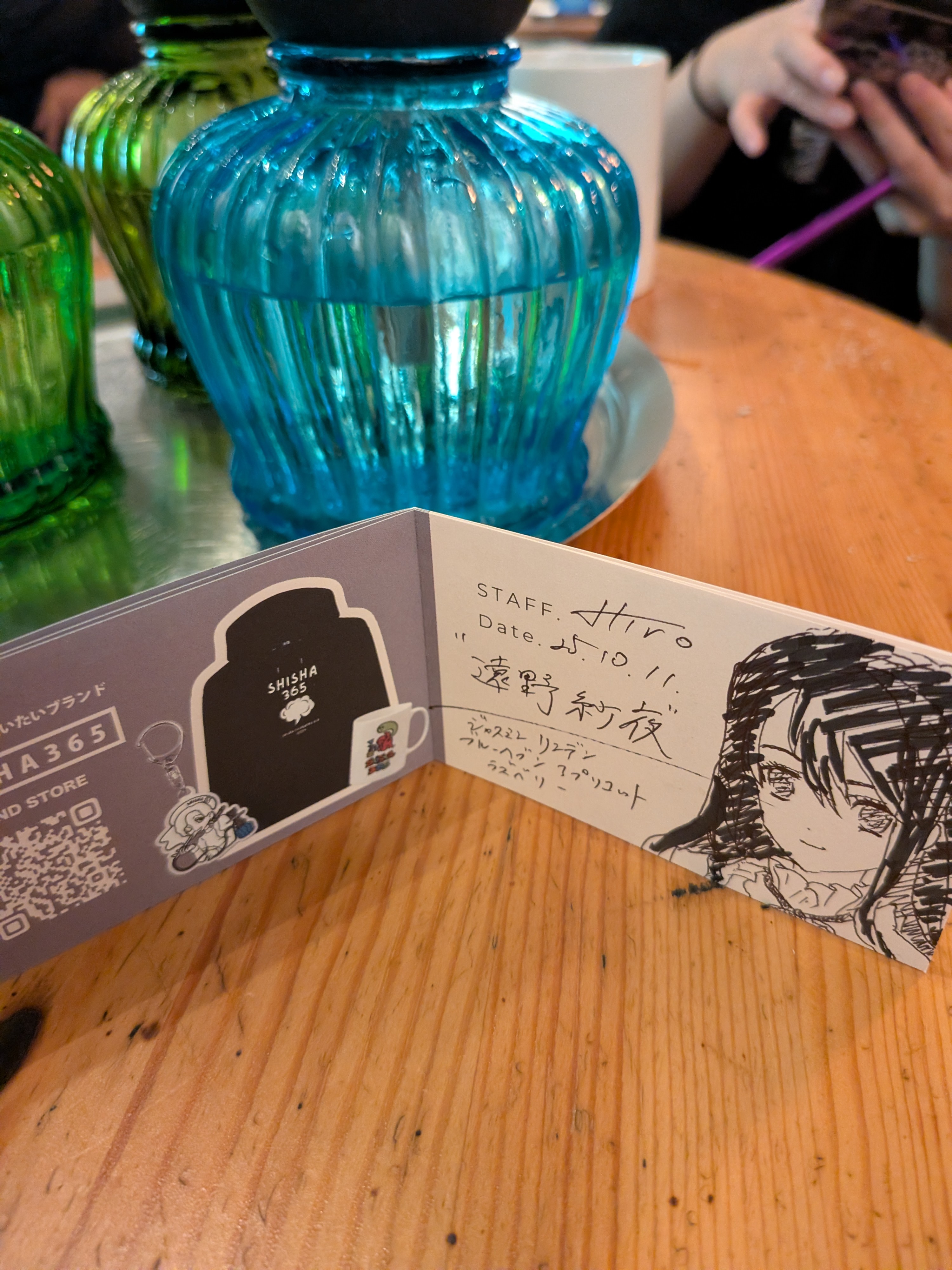 ミックスの写真