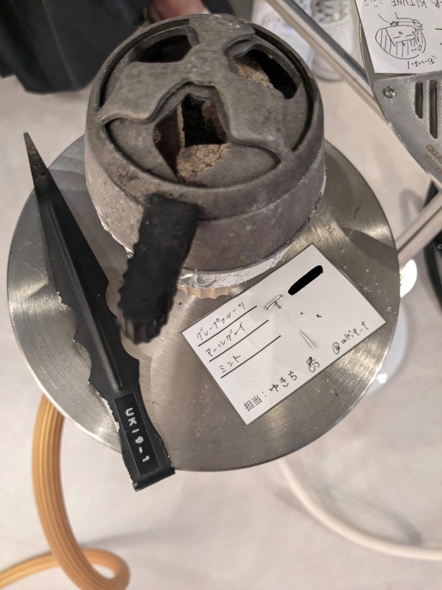 ミックスの写真