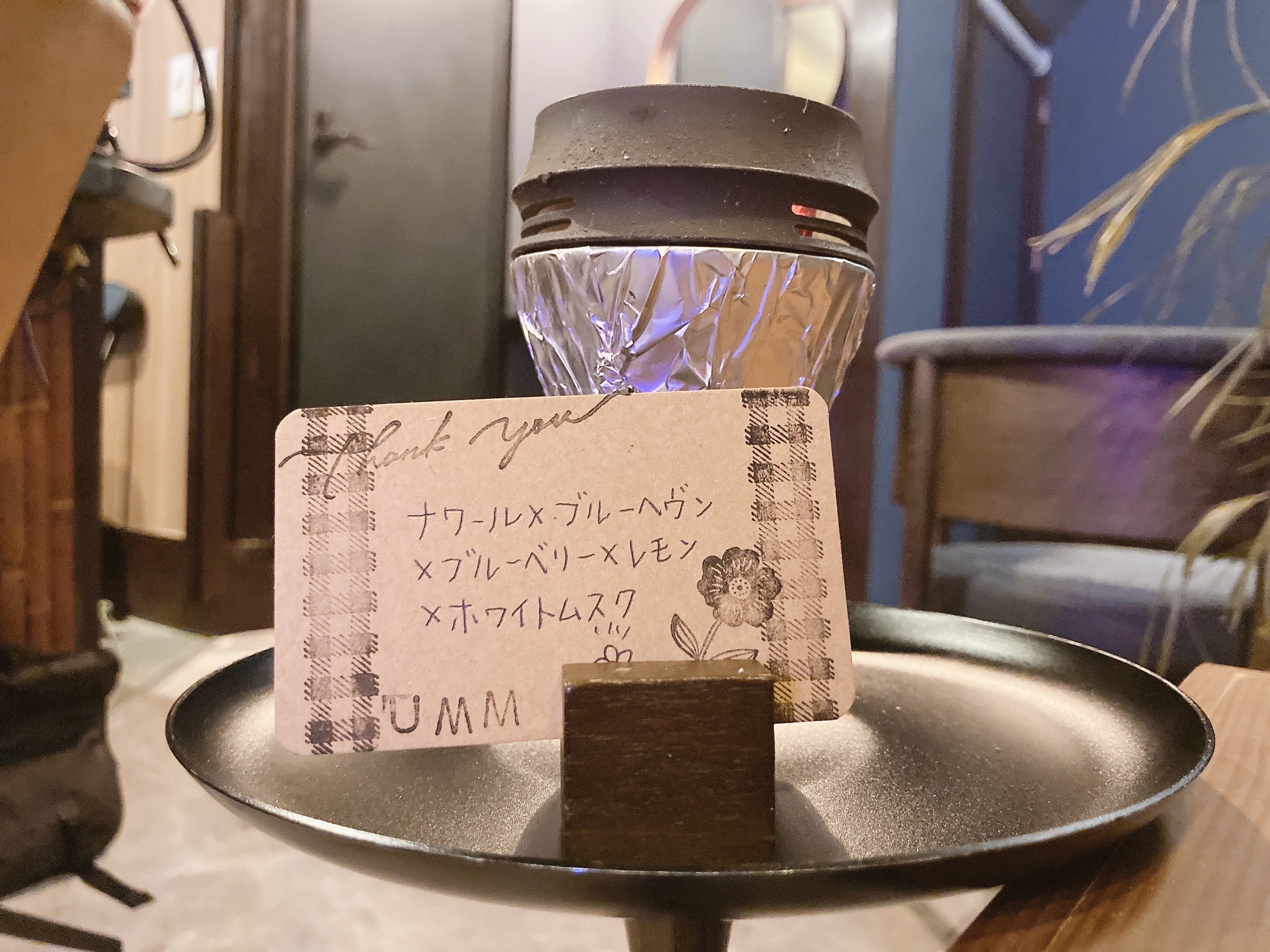 大井町 シーシャカフェ&バー "うむむ"（Shisha Cafe & Bar "Umm"） - 画像2