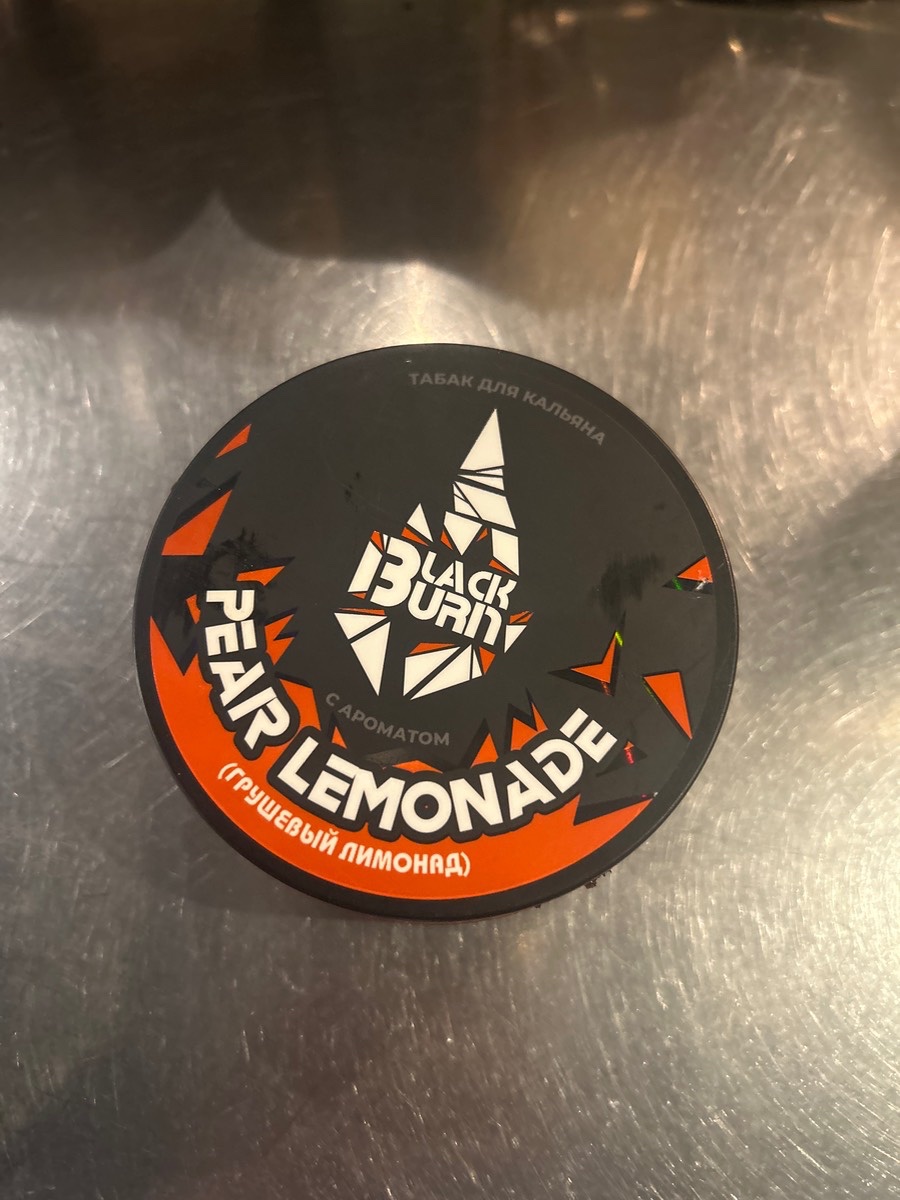 Shisha Roupillerの写真