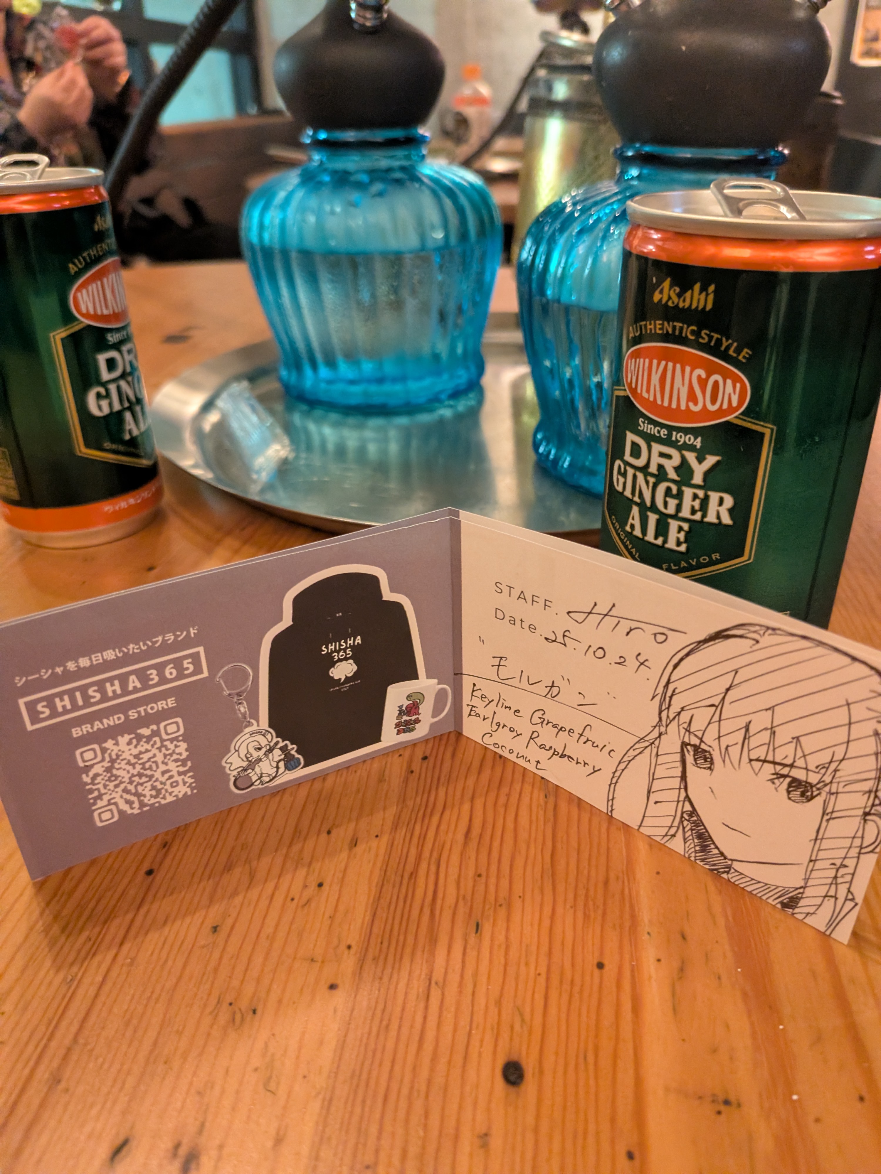 ミックスの写真