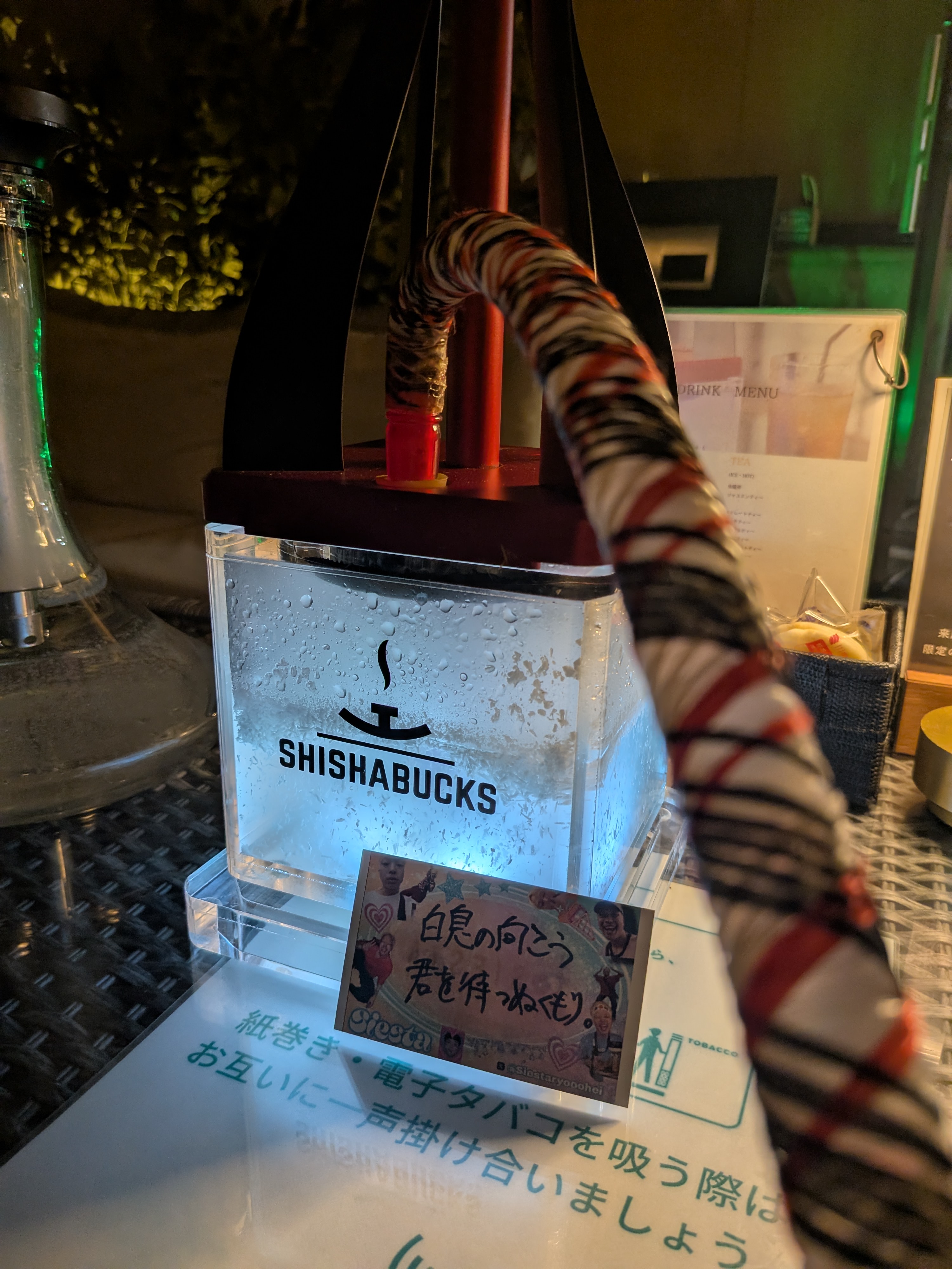 シーシャ カフェ シエスタ shisha cafe Siesta 本山猫洞店 名古屋 - 画像3