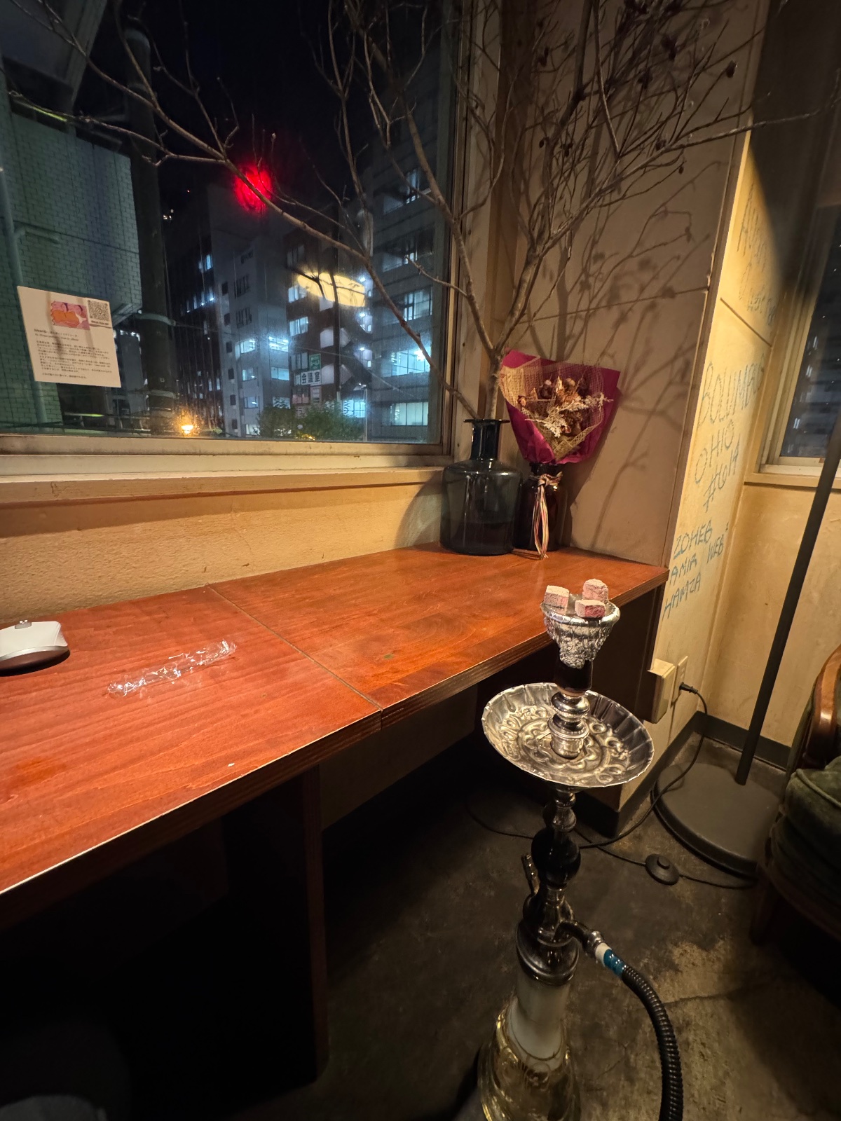 いわしくらぶ東京支店