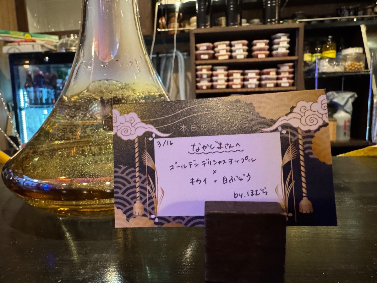 ミックスの写真 2