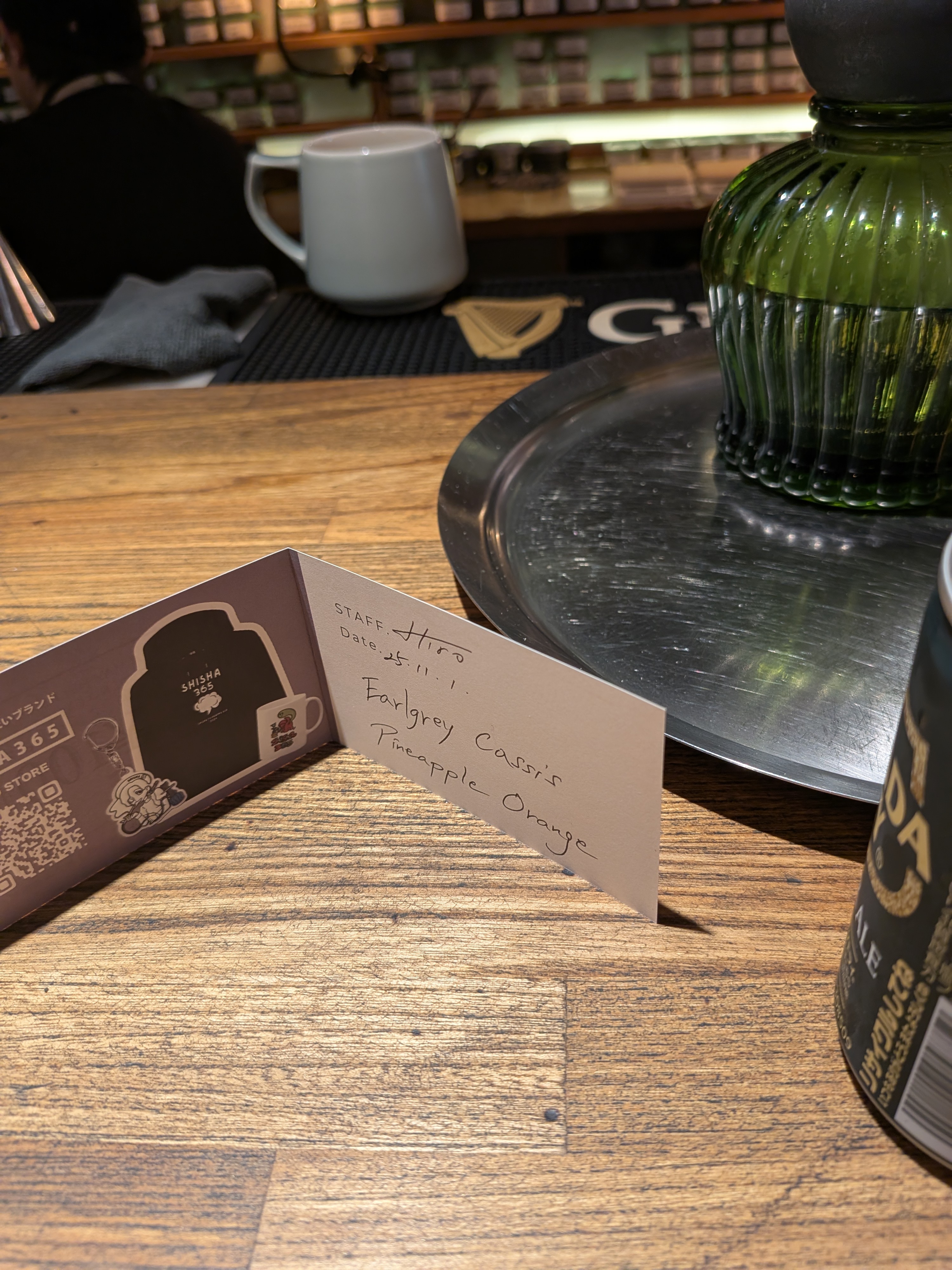 おりりのミックス