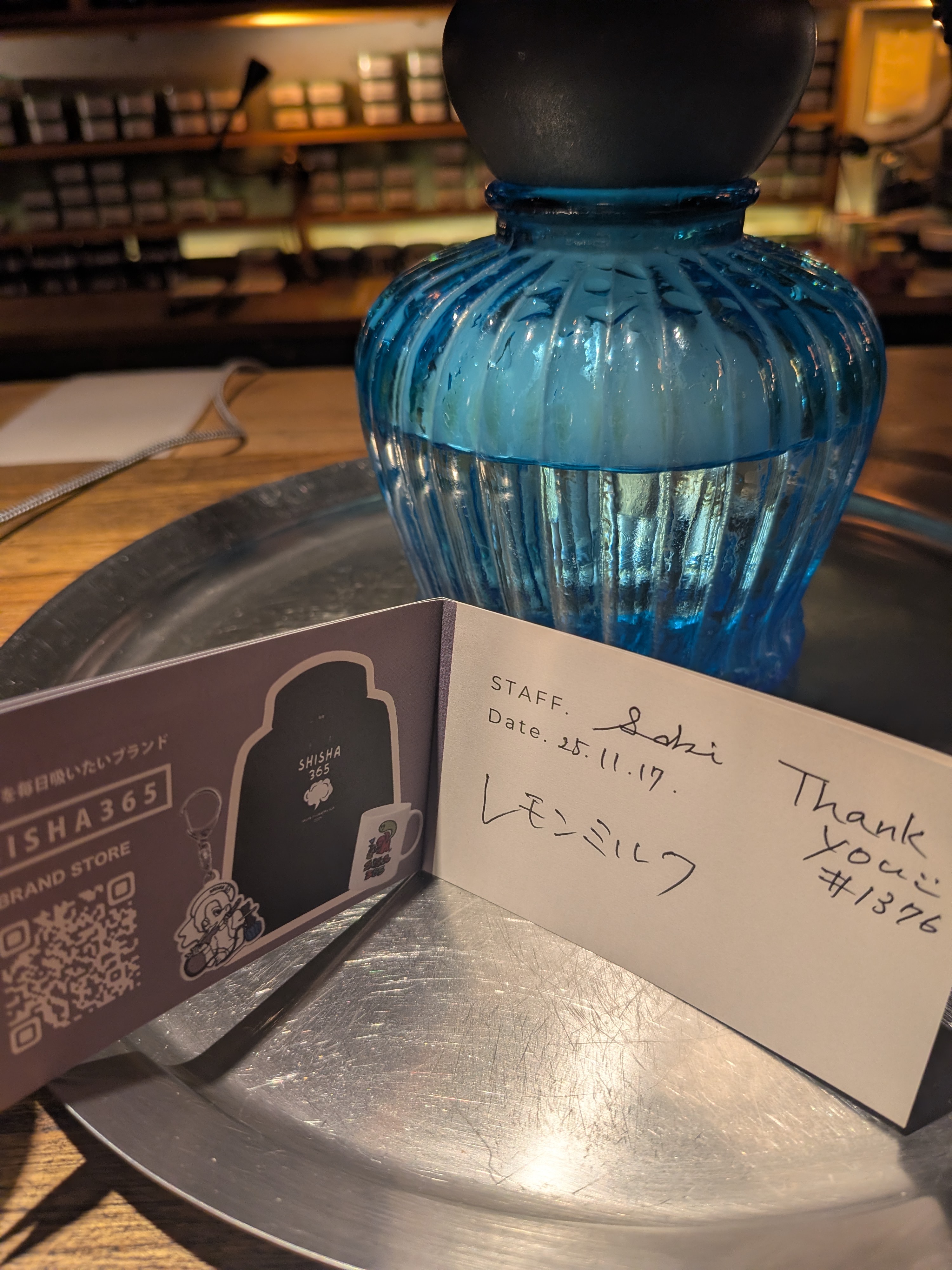 おりりのミックス