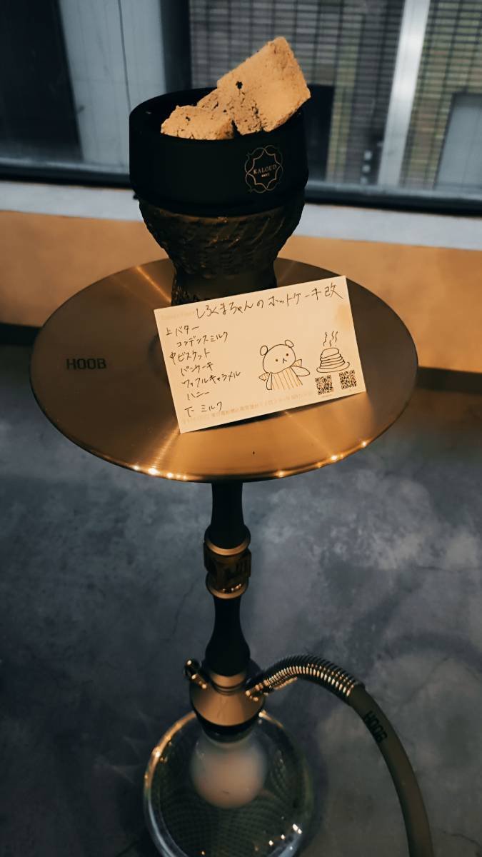 ミックスの写真