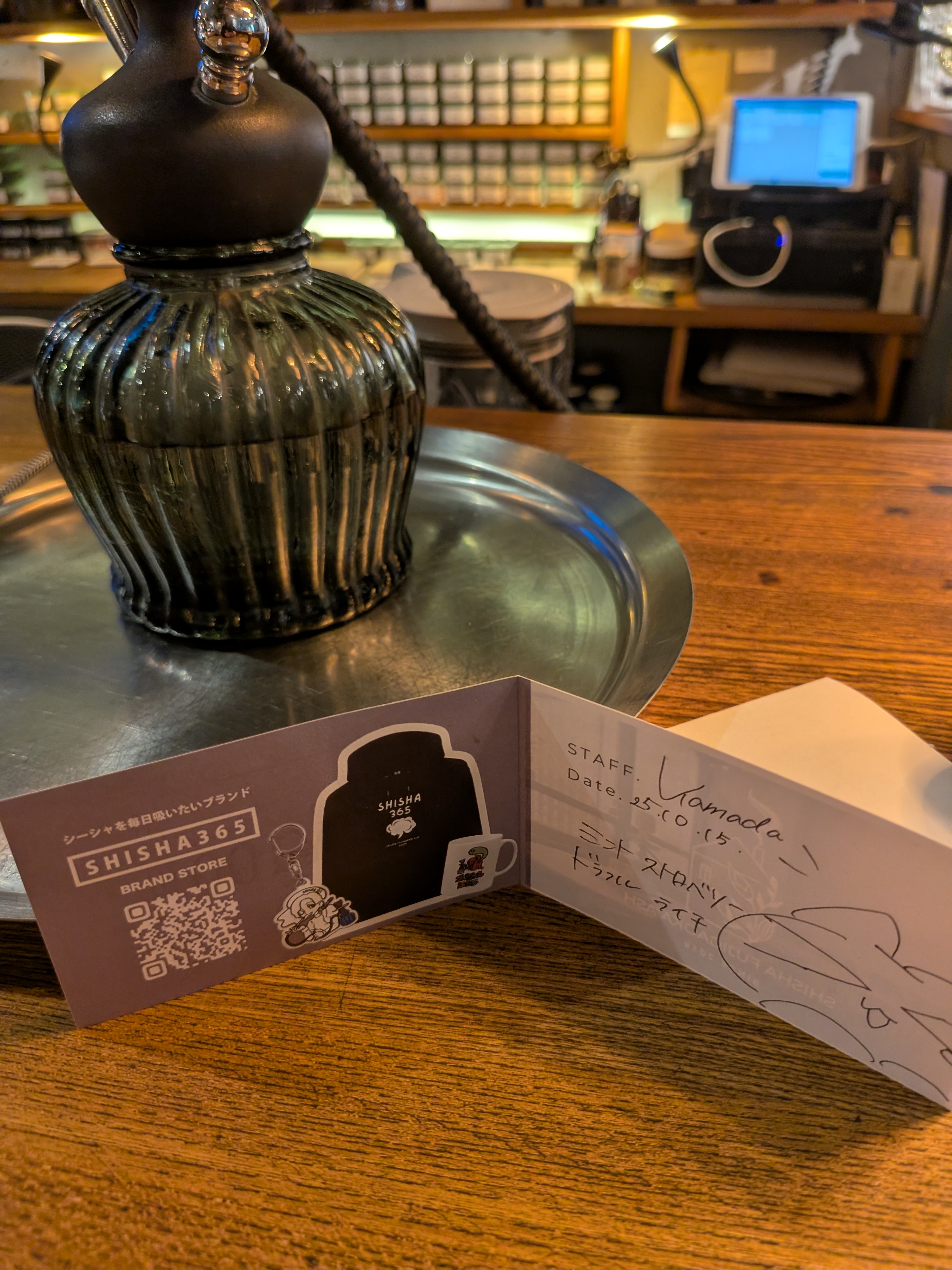 おりりのミックス