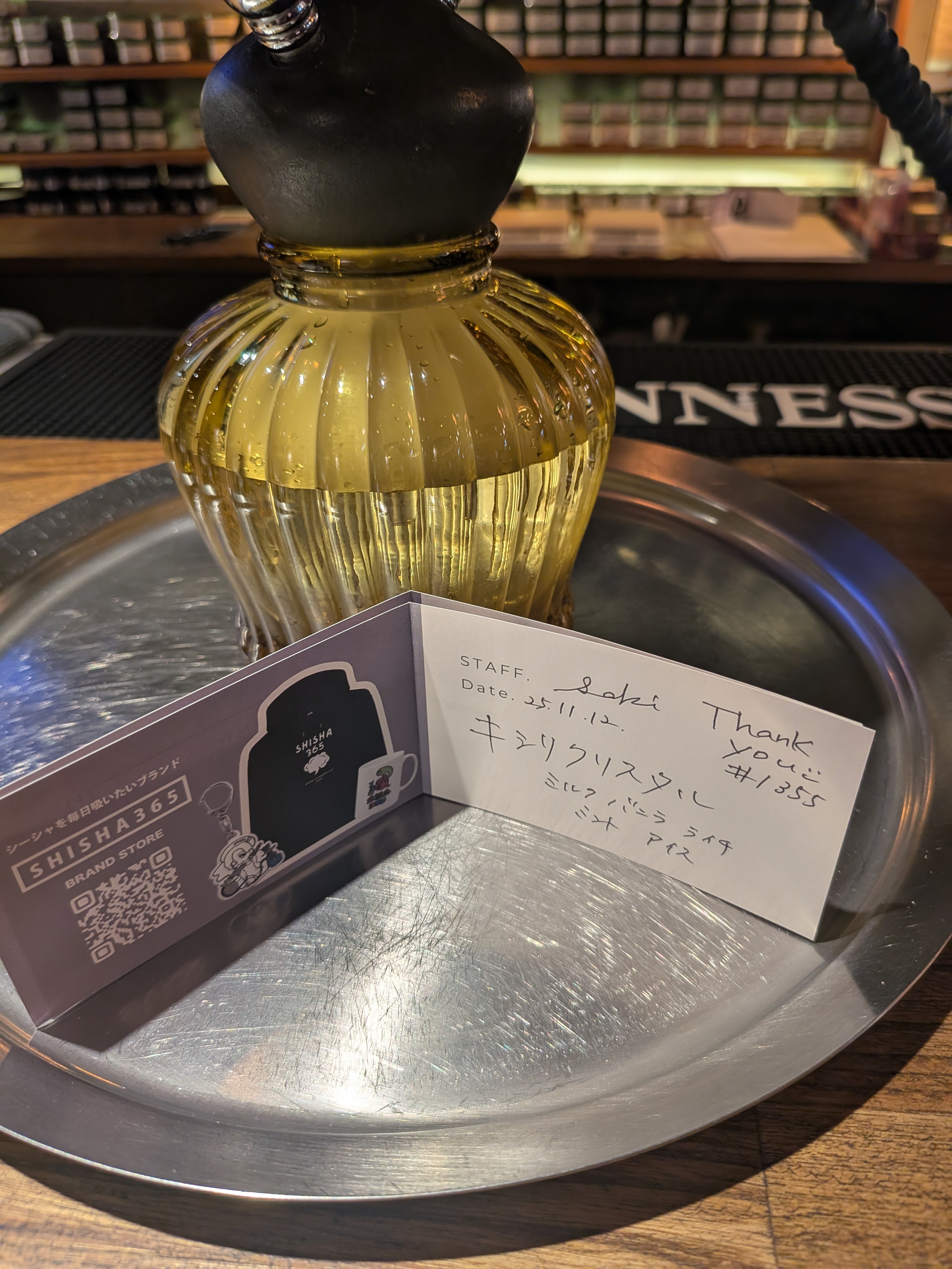 おりりのミックス