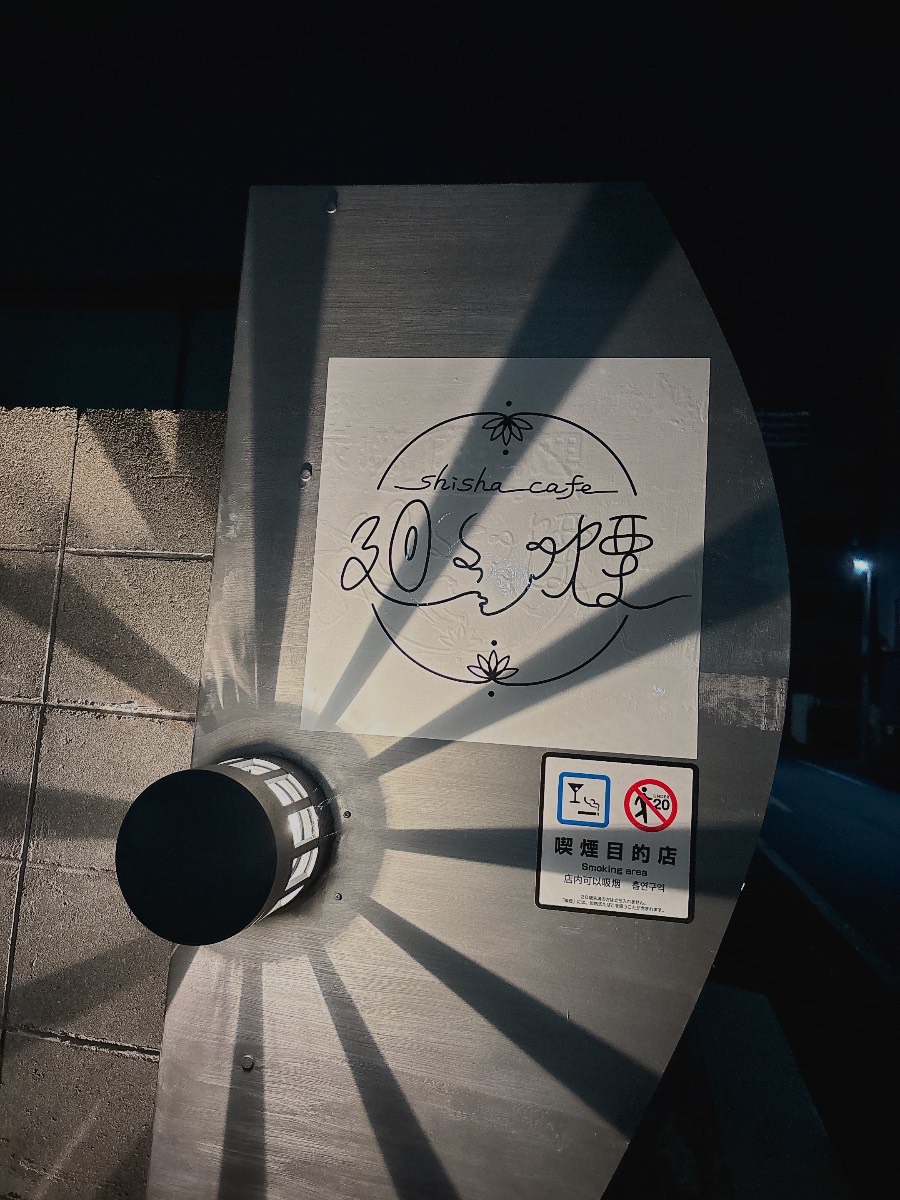 ミックスの写真 4