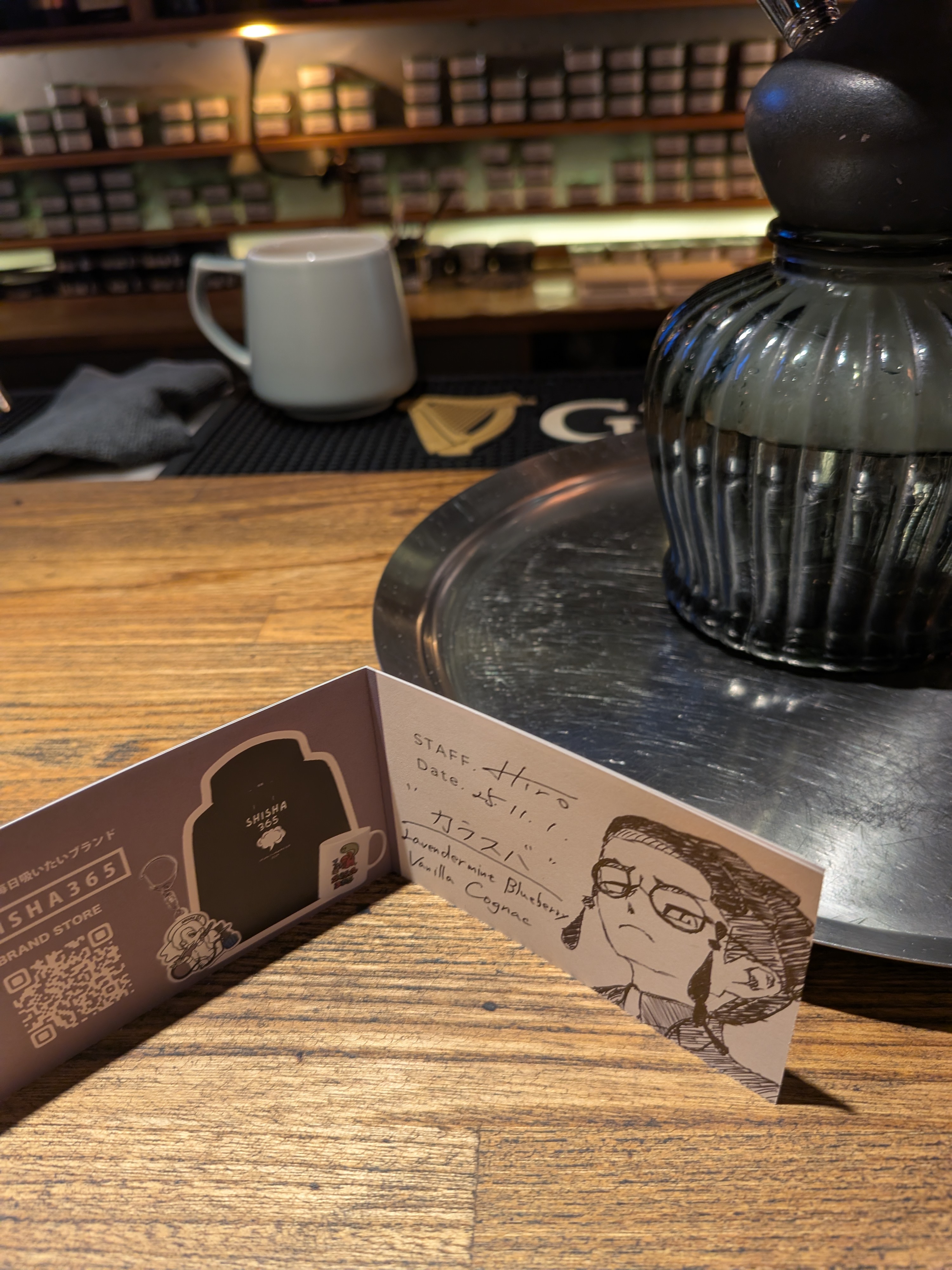 おりりのミックス