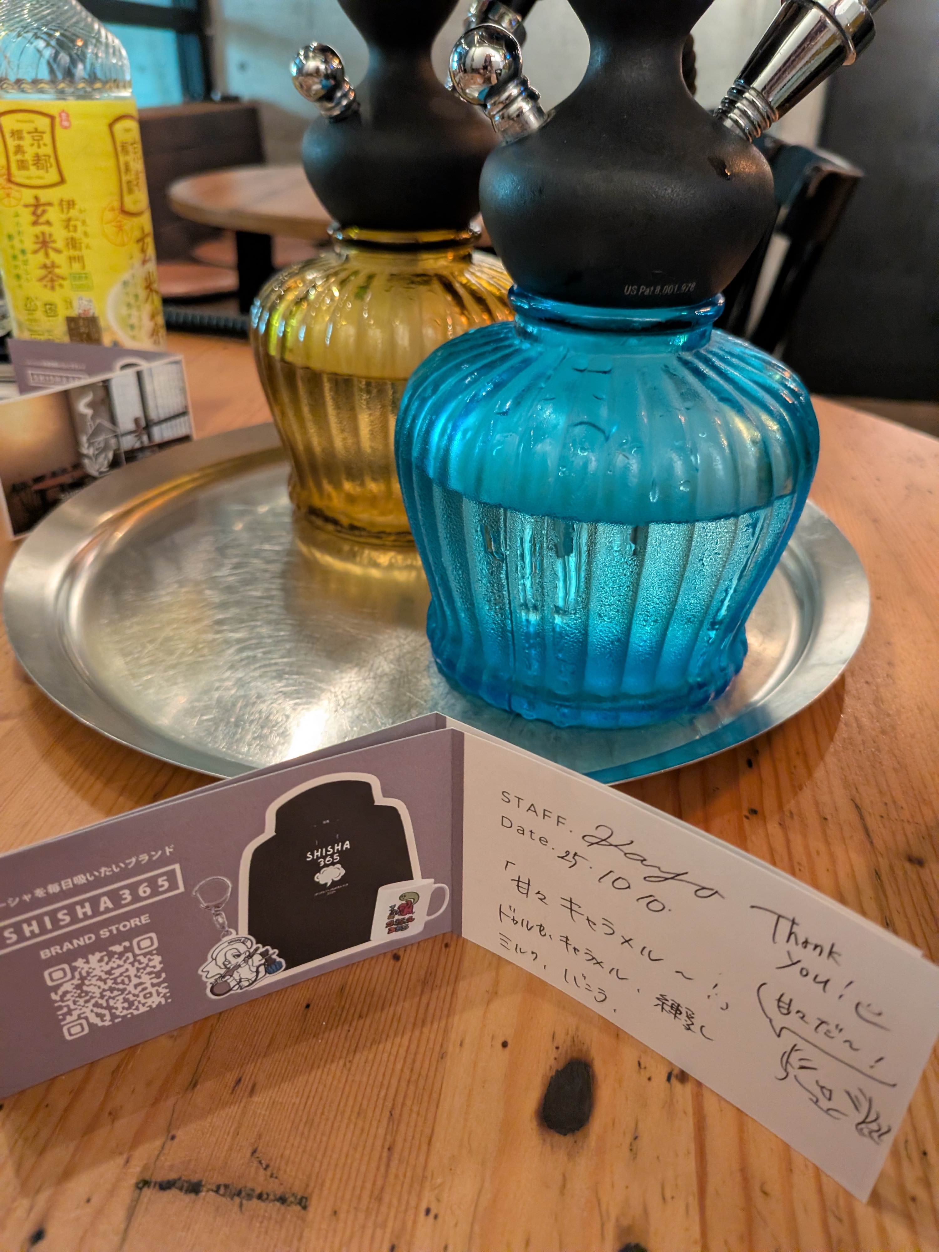 おりりのミックス