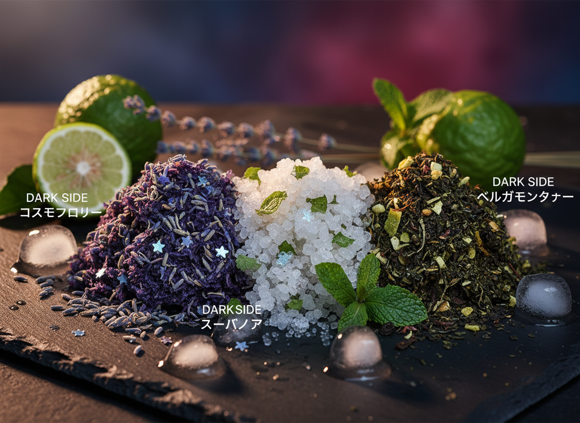 佐藤 裕亮のミックス